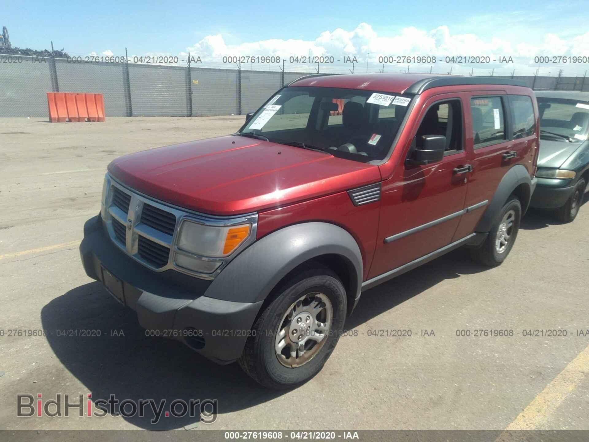 2008 DODGE NITRO - VIN: 1D8GU28KX8W145657 - Фото 2