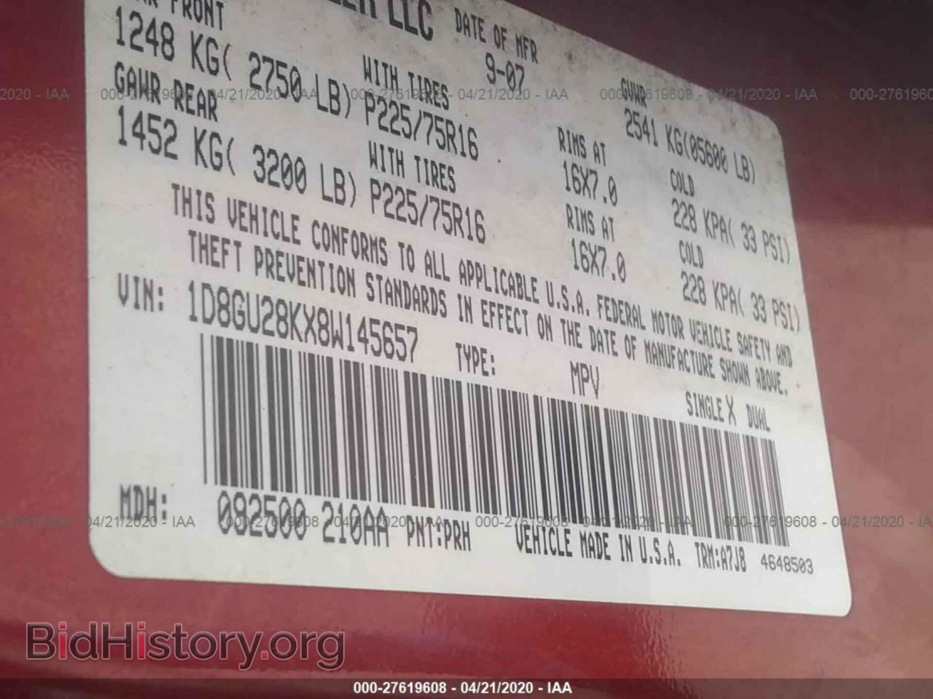 2008 DODGE NITRO - VIN: 1D8GU28KX8W145657 - Фото 9