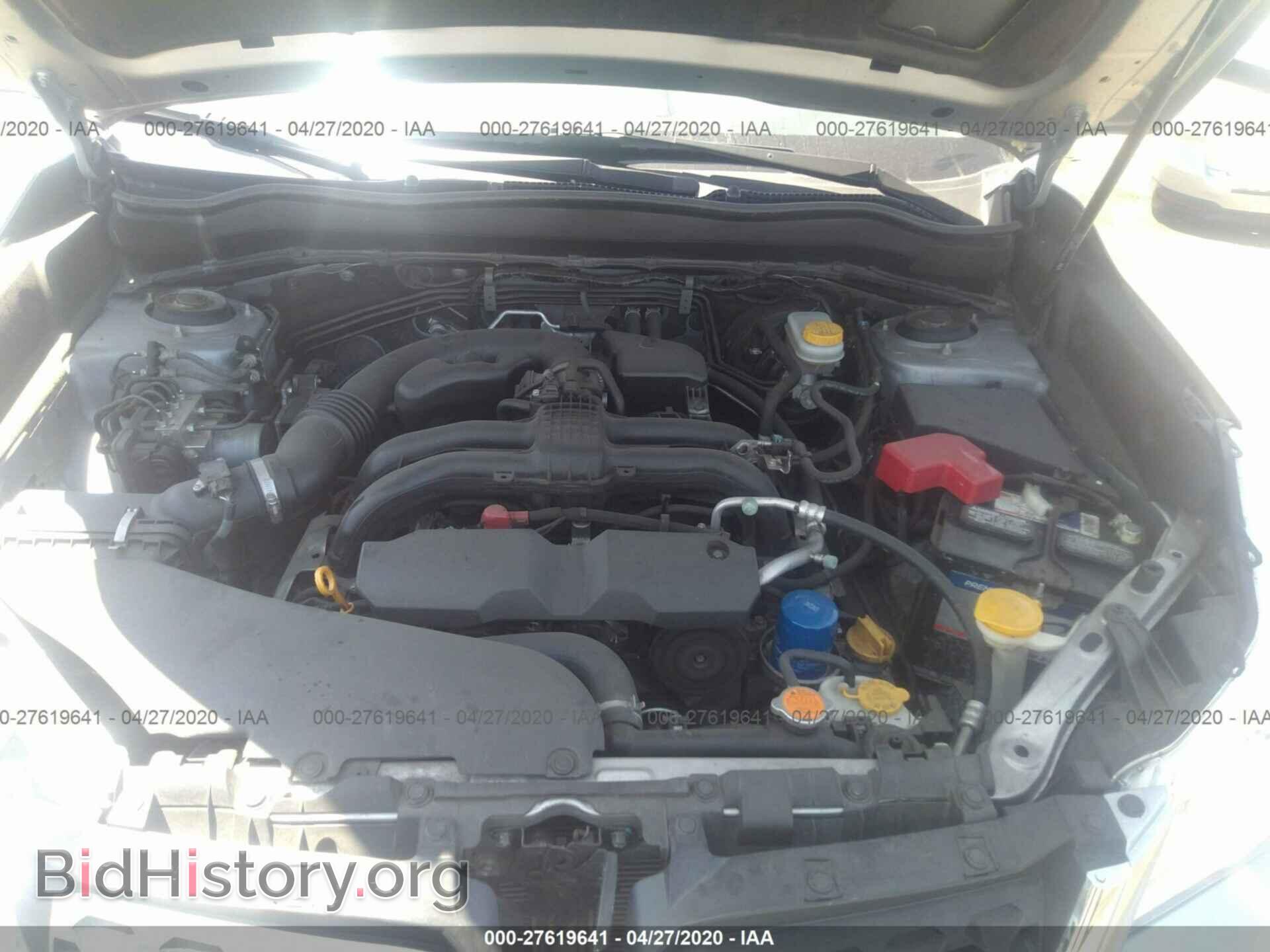 2015 SUBARU FORESTER - VIN: JF2SJAFC9FH592894 - Фото 10