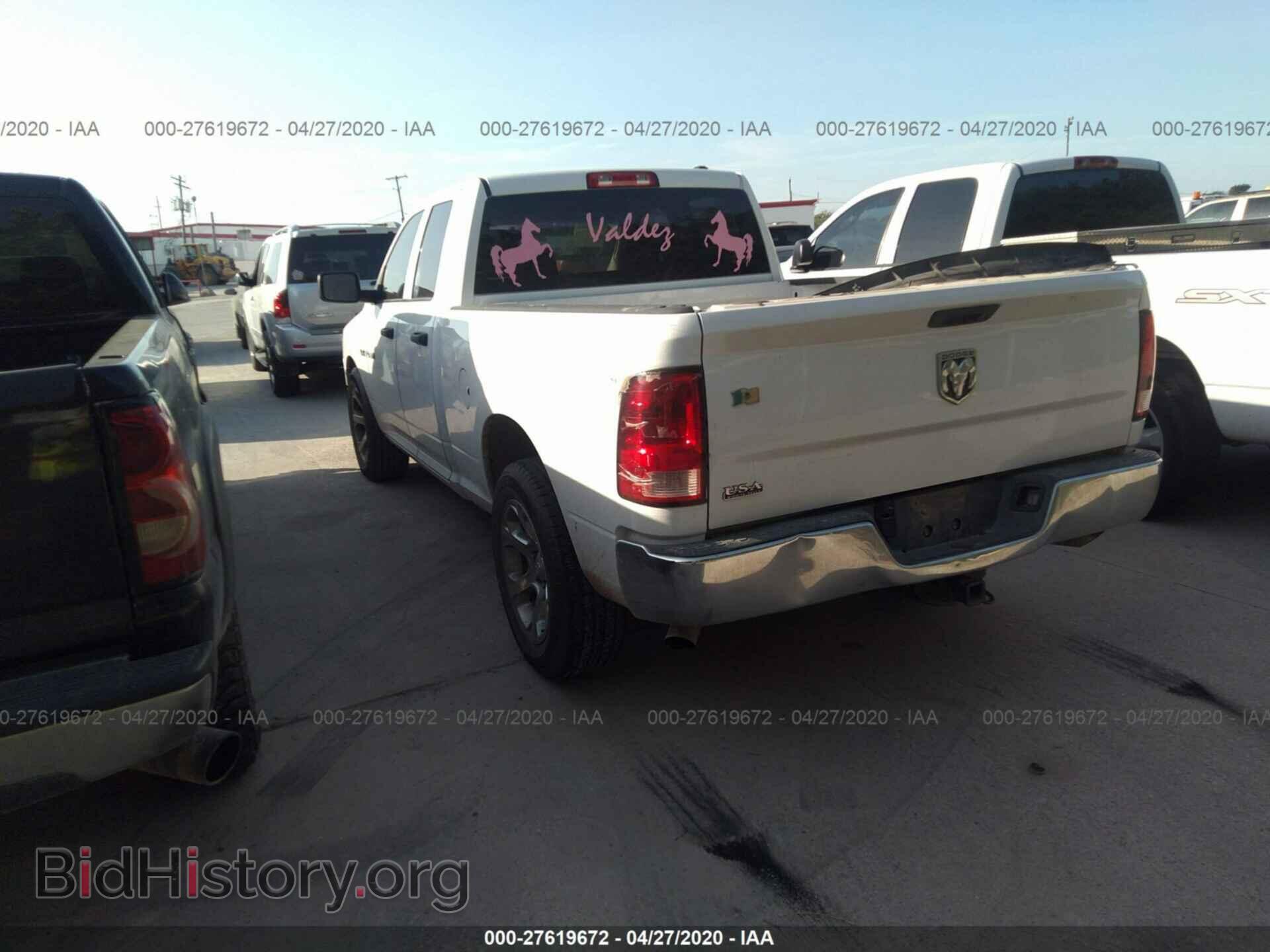 2010 DODGE RAM 1500 - VIN: 1D7RB1GT7AS179589 - Фото 3