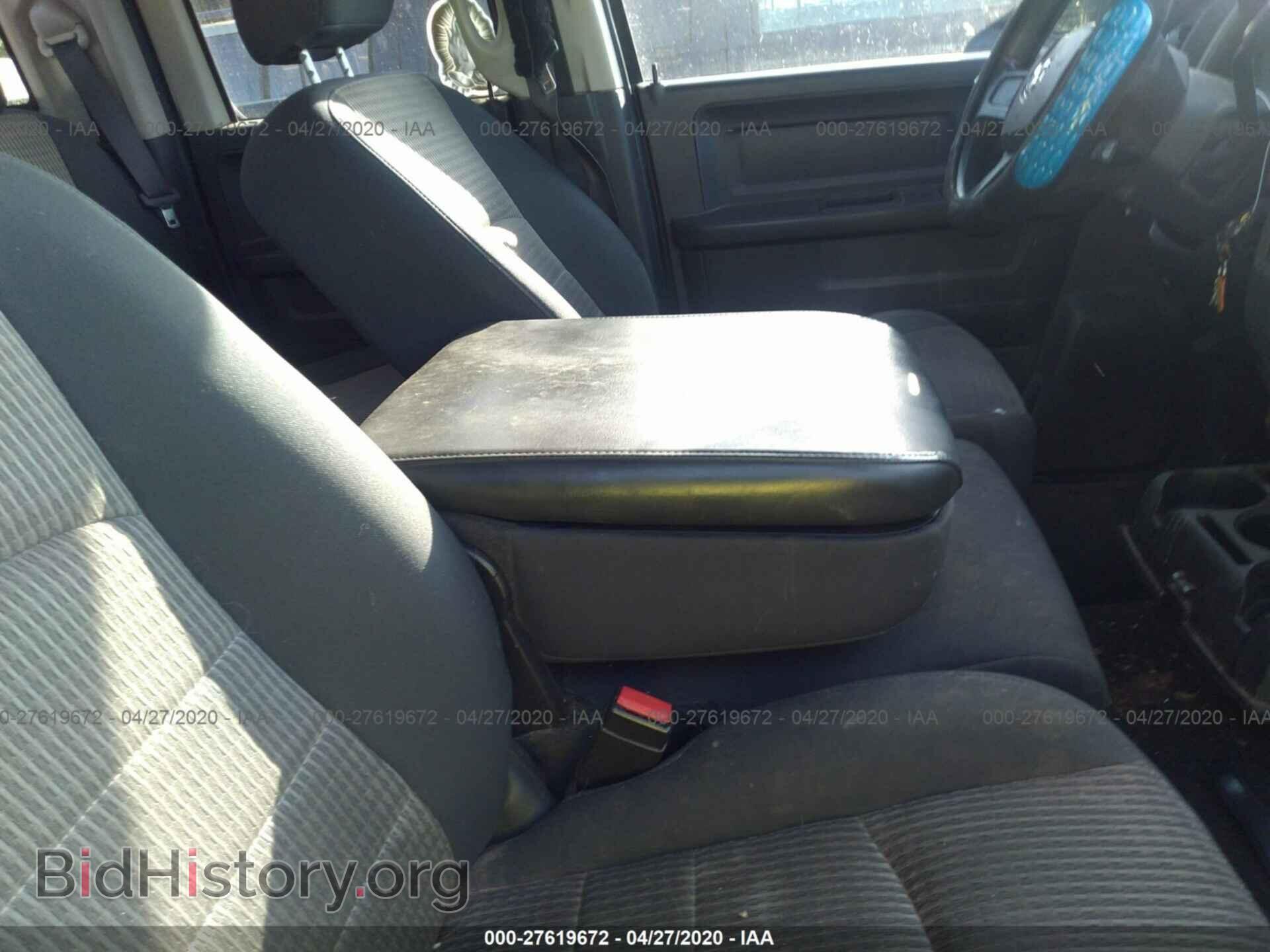 2010 DODGE RAM 1500 - VIN: 1D7RB1GT7AS179589 - Фото 5