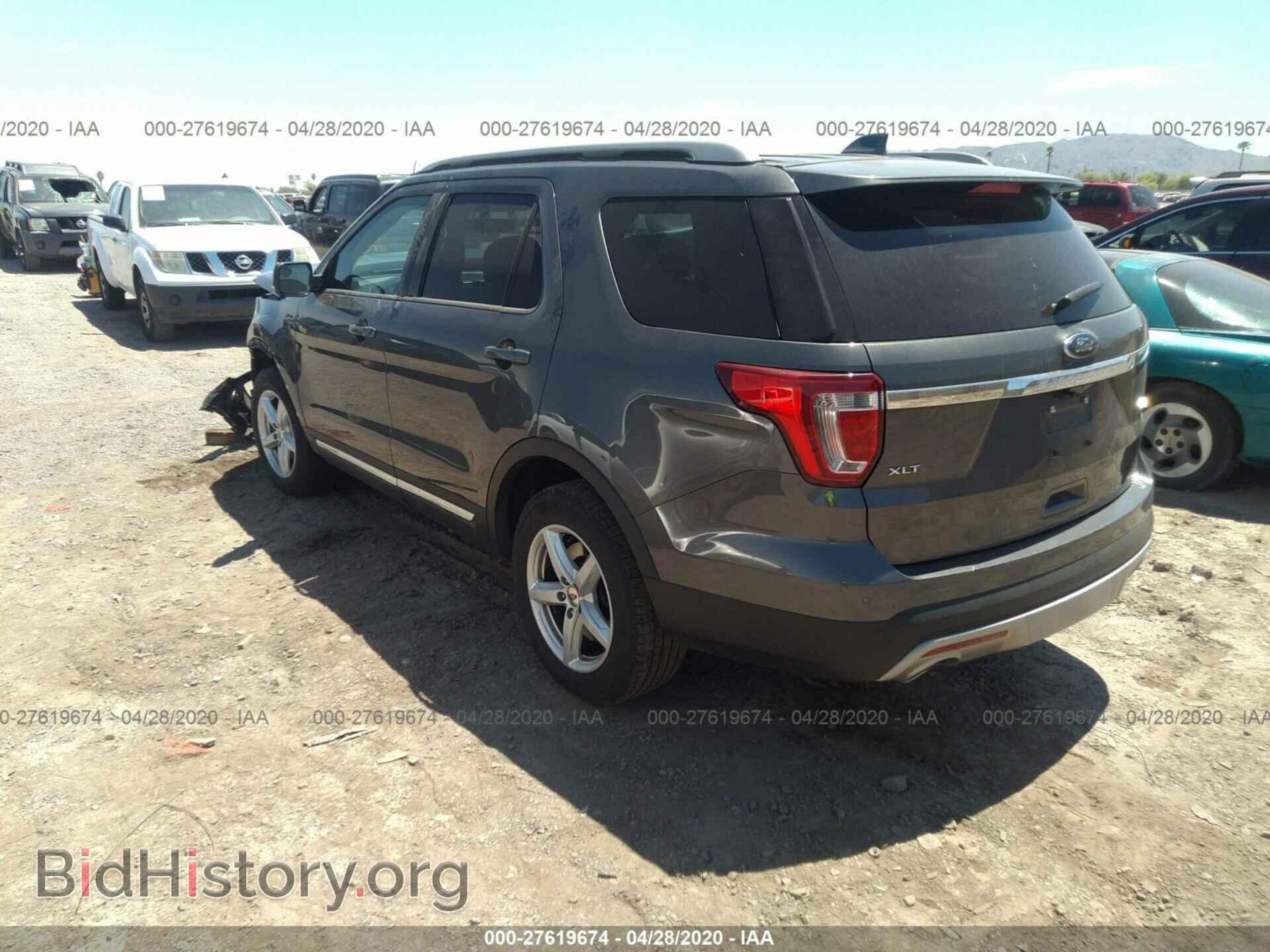 2017 FORD EXPLORER - VIN: 1FM5K8D81HGD08260 - Фото 3
