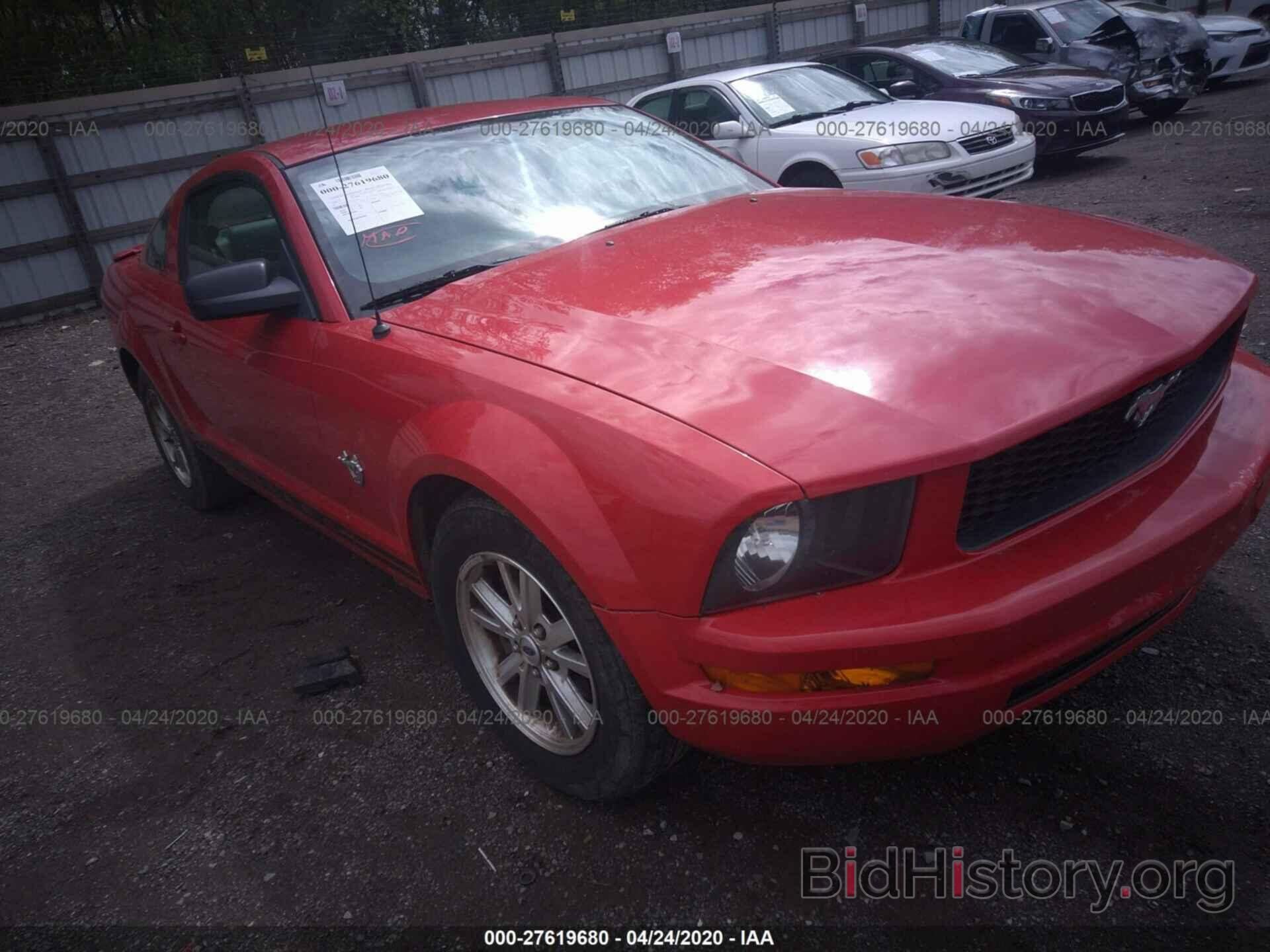 Photo 1ZVHT80N495104749 - FORD MUSTANG 2009