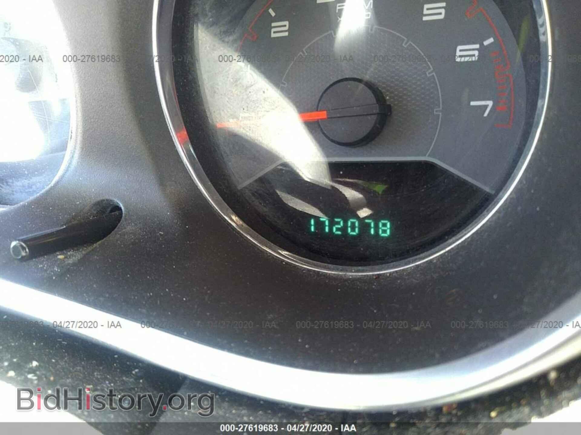 2013 DODGE AVENGER - VIN: 1C3CDZAB6DN648431 - Фото 7
