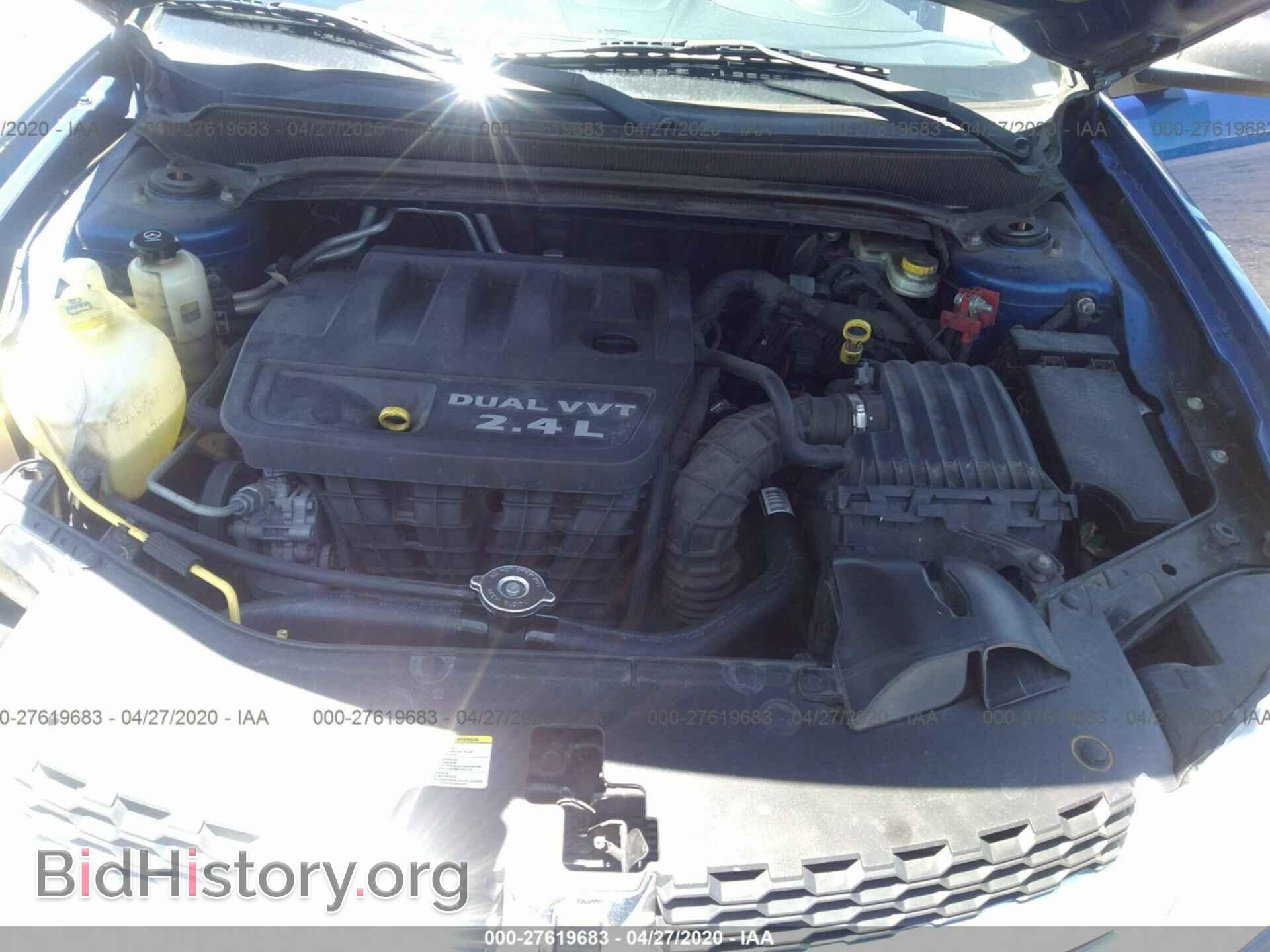 2013 DODGE AVENGER - VIN: 1C3CDZAB6DN648431 - Фото 10