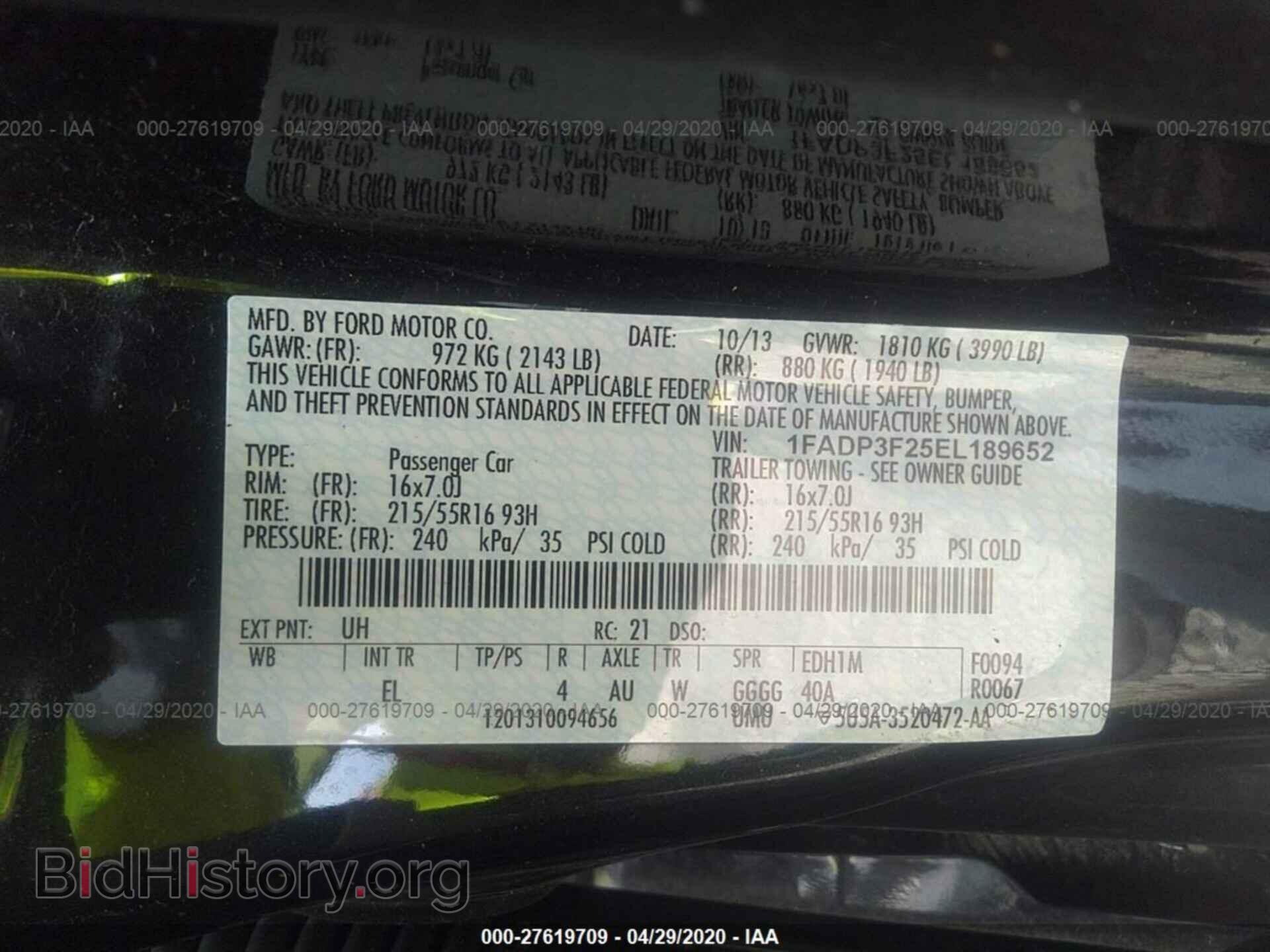 2014 FORD FOCUS - VIN: 1FADP3F25EL189652 - Photo 9