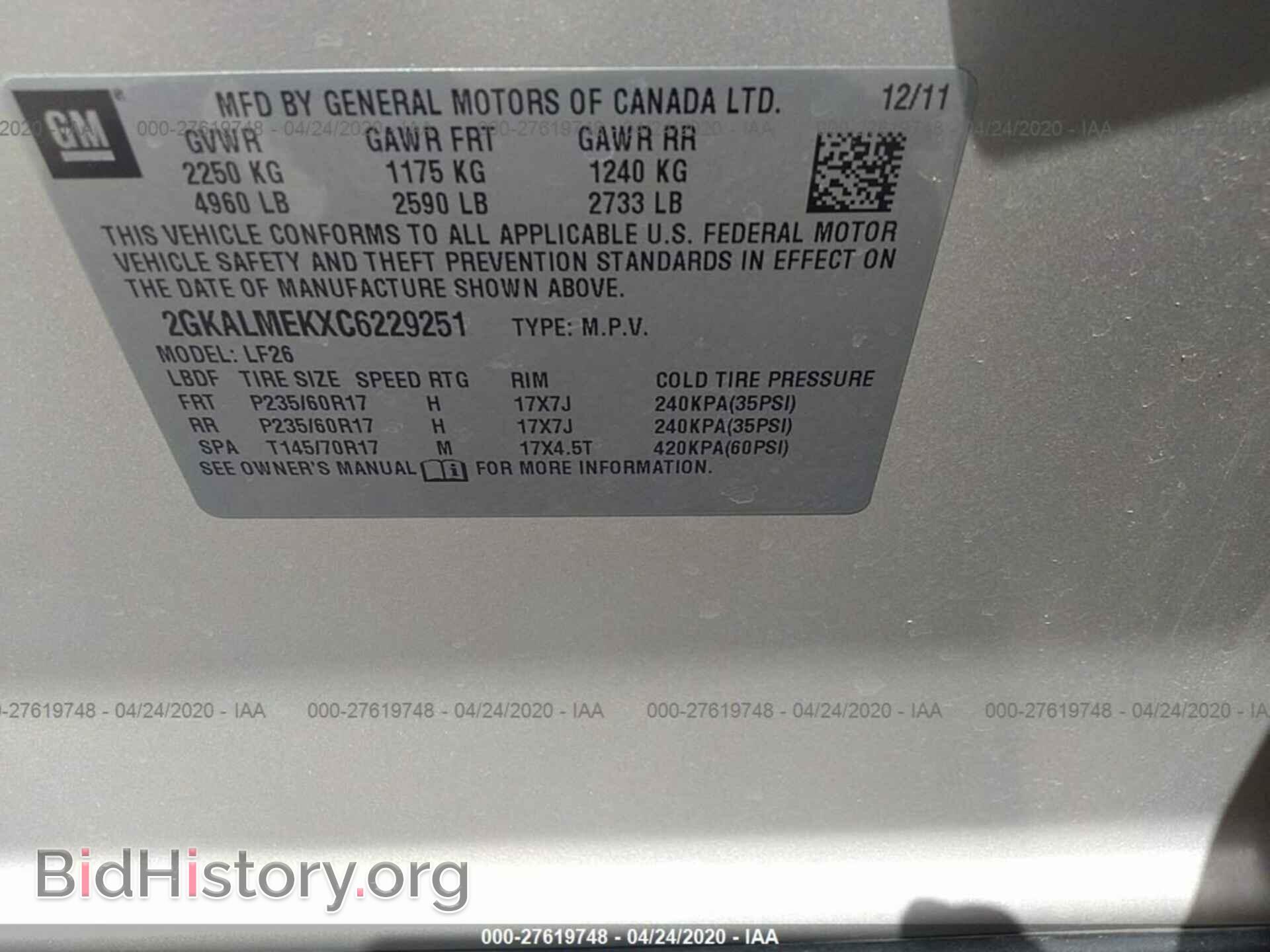 2012 GMC TERRAIN - VIN: 2GKALMEKXC6229251 - Фото 9