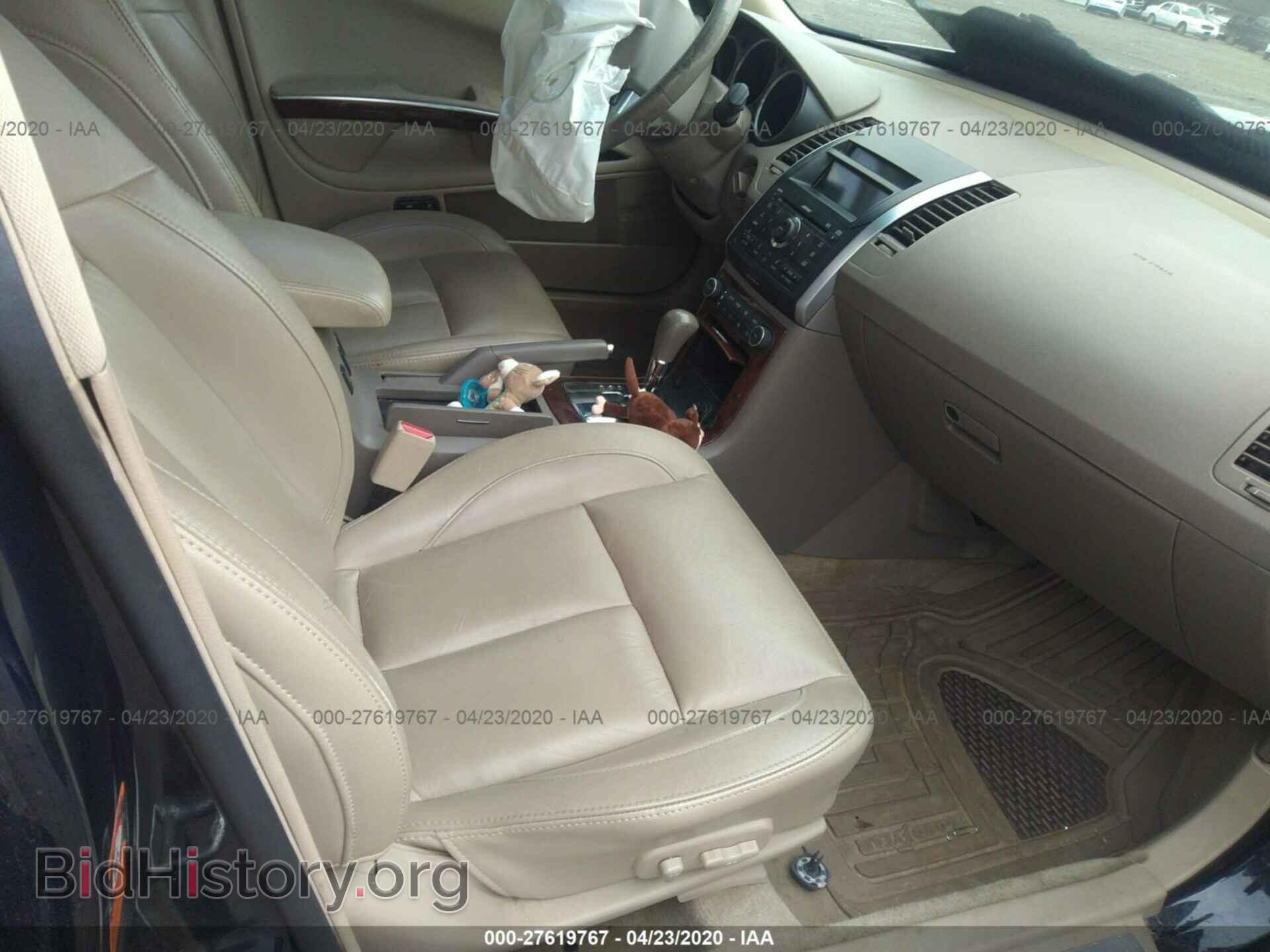 2007 NISSAN MAXIMA - VIN: 1N4BA41E97C843815 - Фото 5