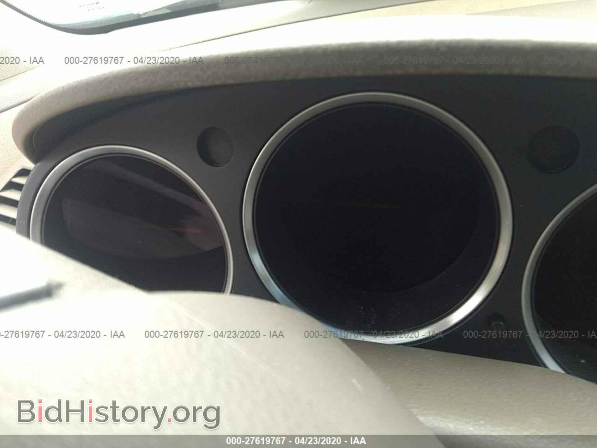 2007 NISSAN MAXIMA - VIN: 1N4BA41E97C843815 - Фото 7