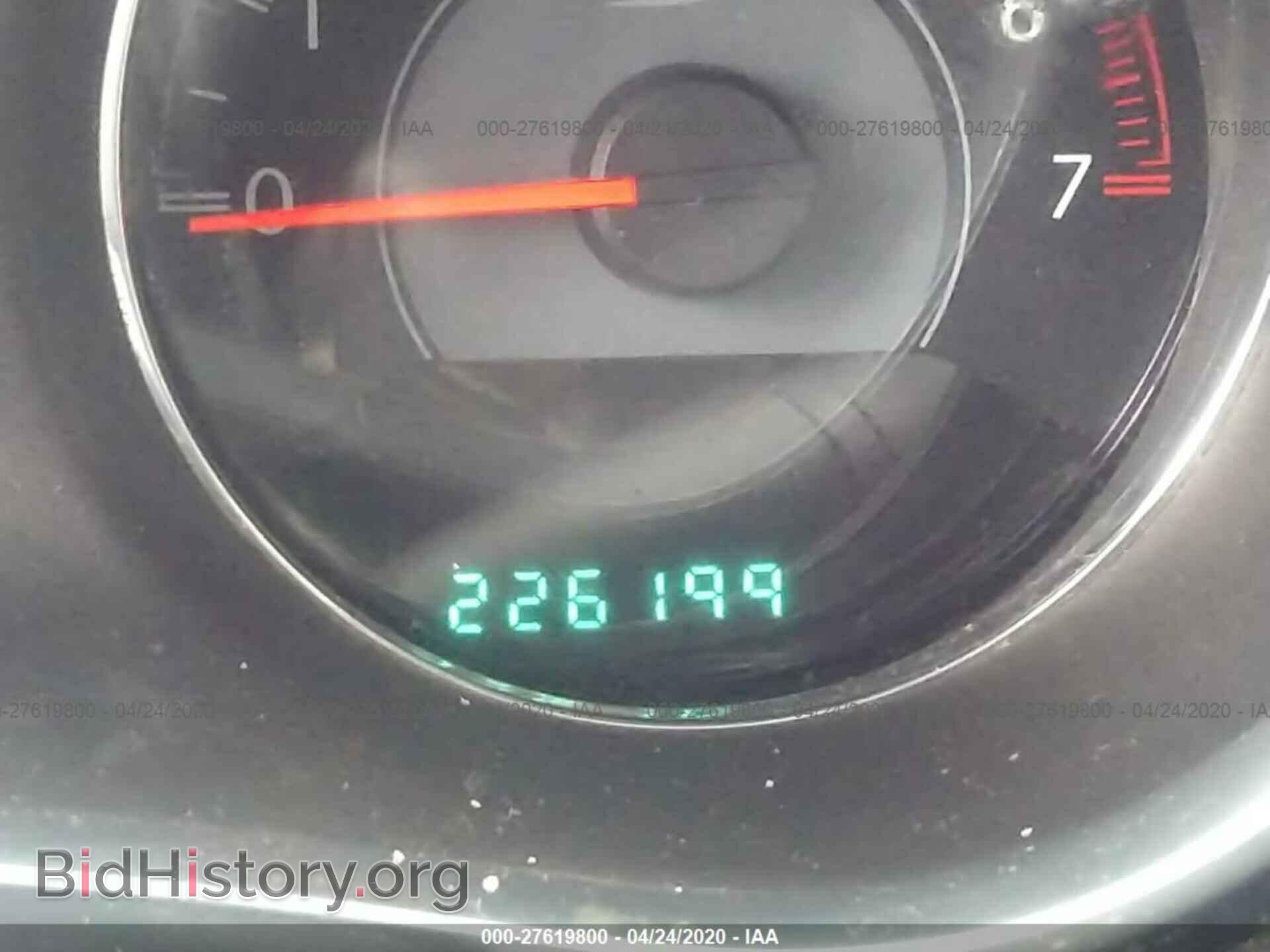 2013 CHRYSLER 200 - VIN: 1C3CCBBB2DN585112 - Фото 7