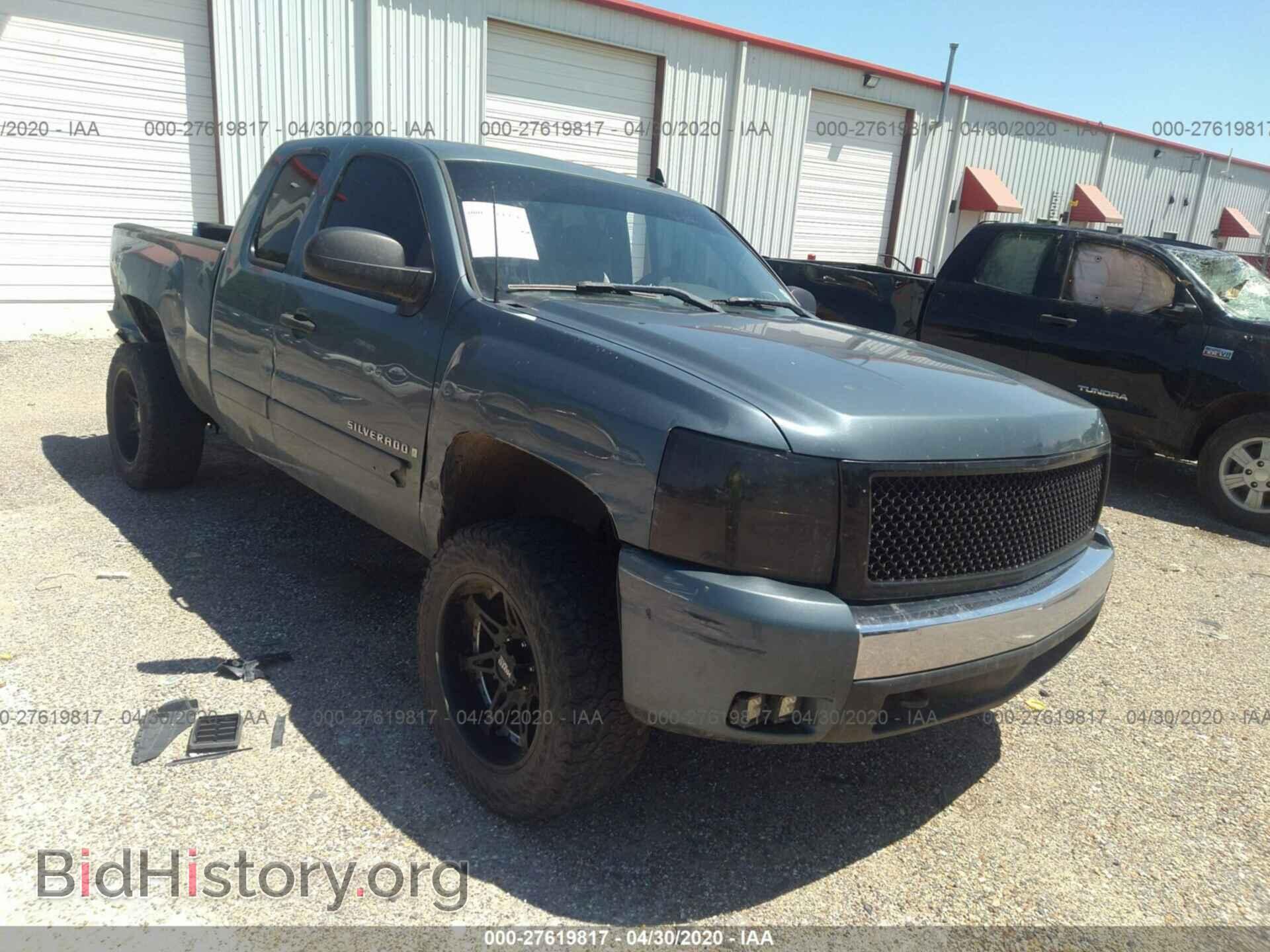 Фотография 2GCEK19J071669966 - CHEVROLET SILVERADO 2007