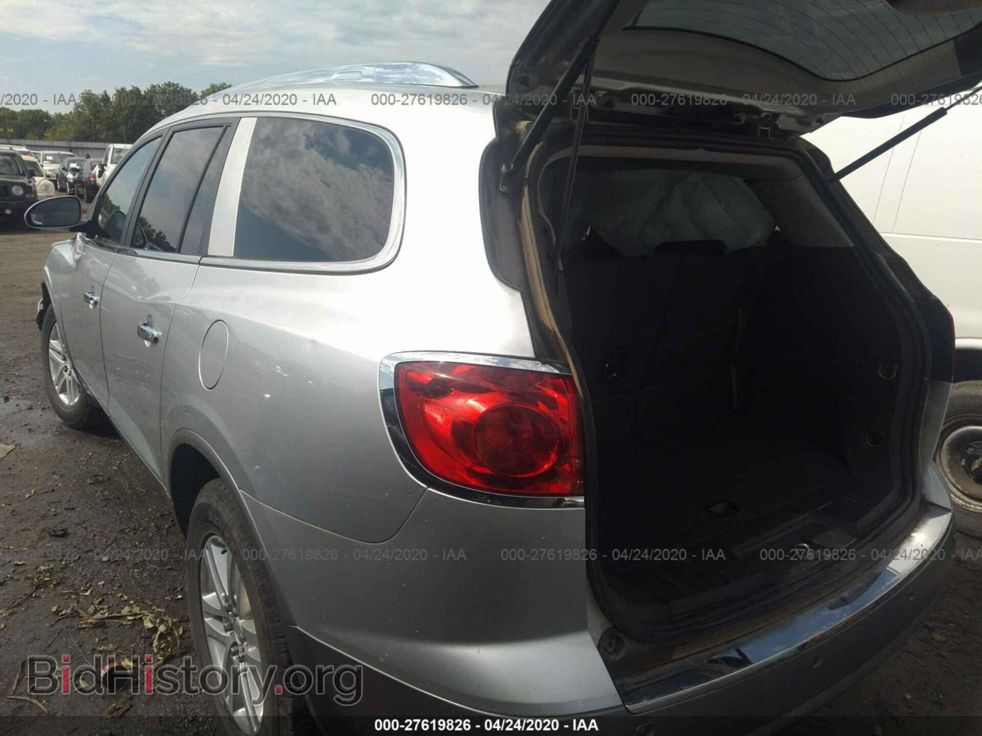 2012 BUICK ENCLAVE - VIN: 5GAKRBED5CJ290029 - Фото 3