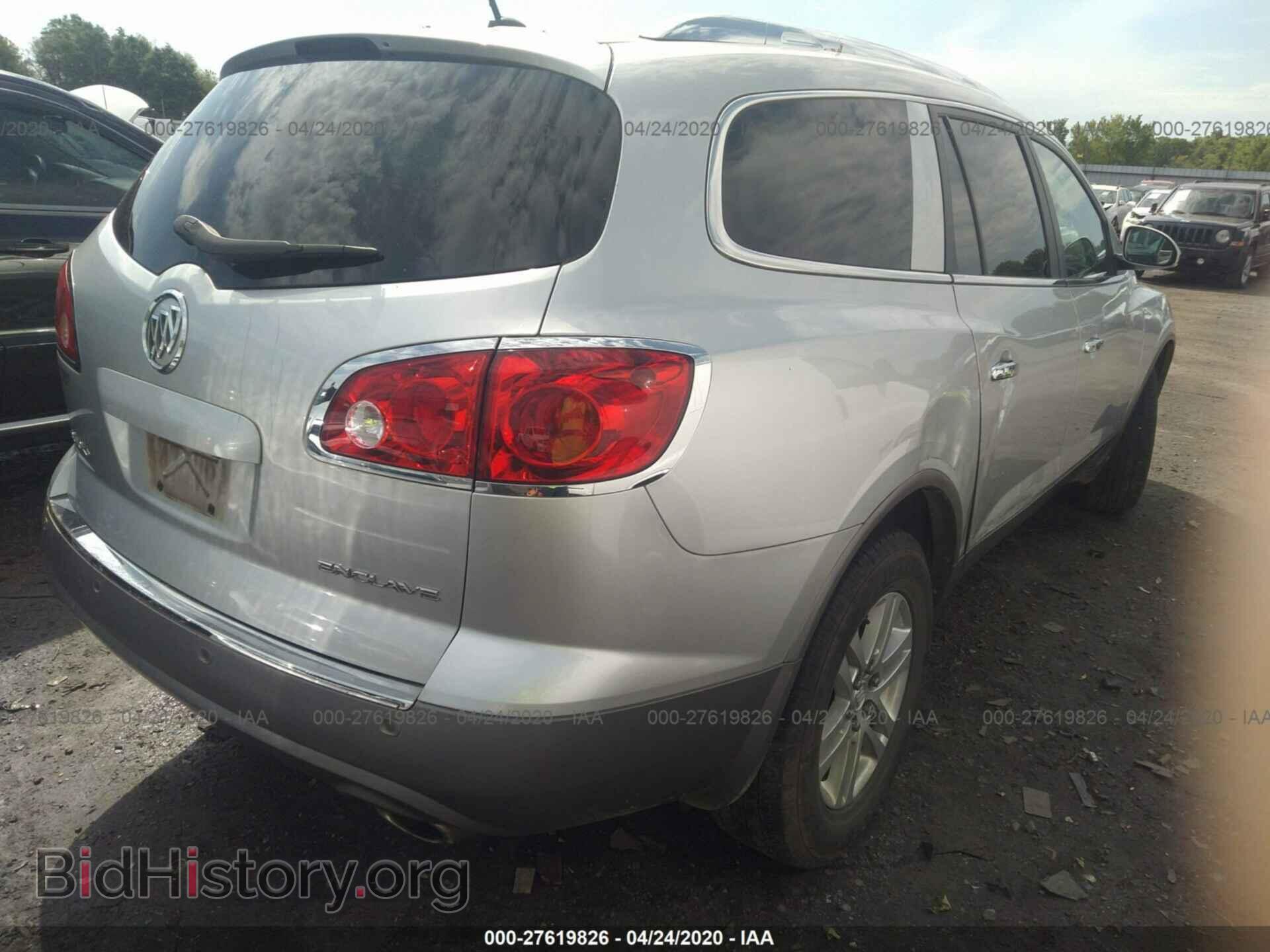 2012 BUICK ENCLAVE - VIN: 5GAKRBED5CJ290029 - Фото 4