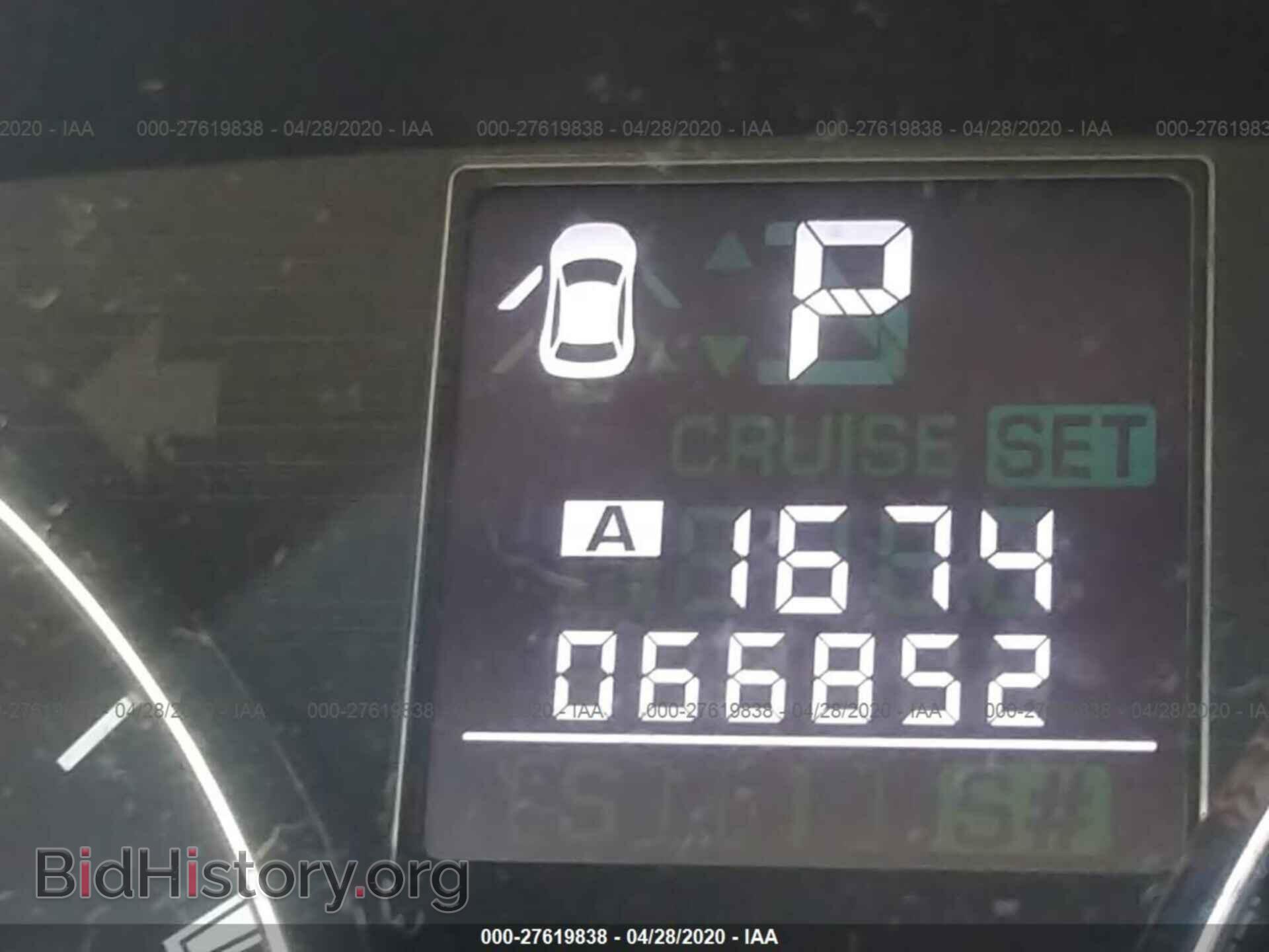 2012 SUBARU OUTBACK - VIN: 4S4BRBAC6C3291606 - Фото 7