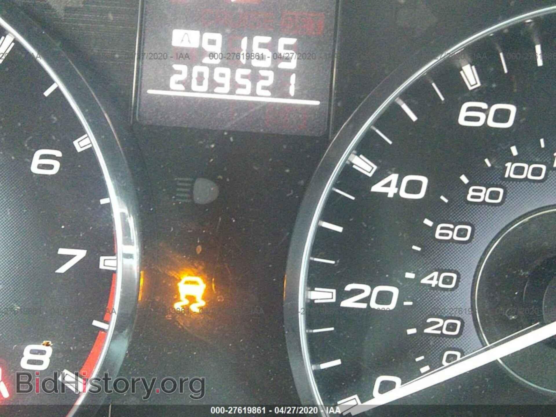 2011 SUBARU OUTBACK - VIN: 4S4BRCCC1B3438903 - Фото 7