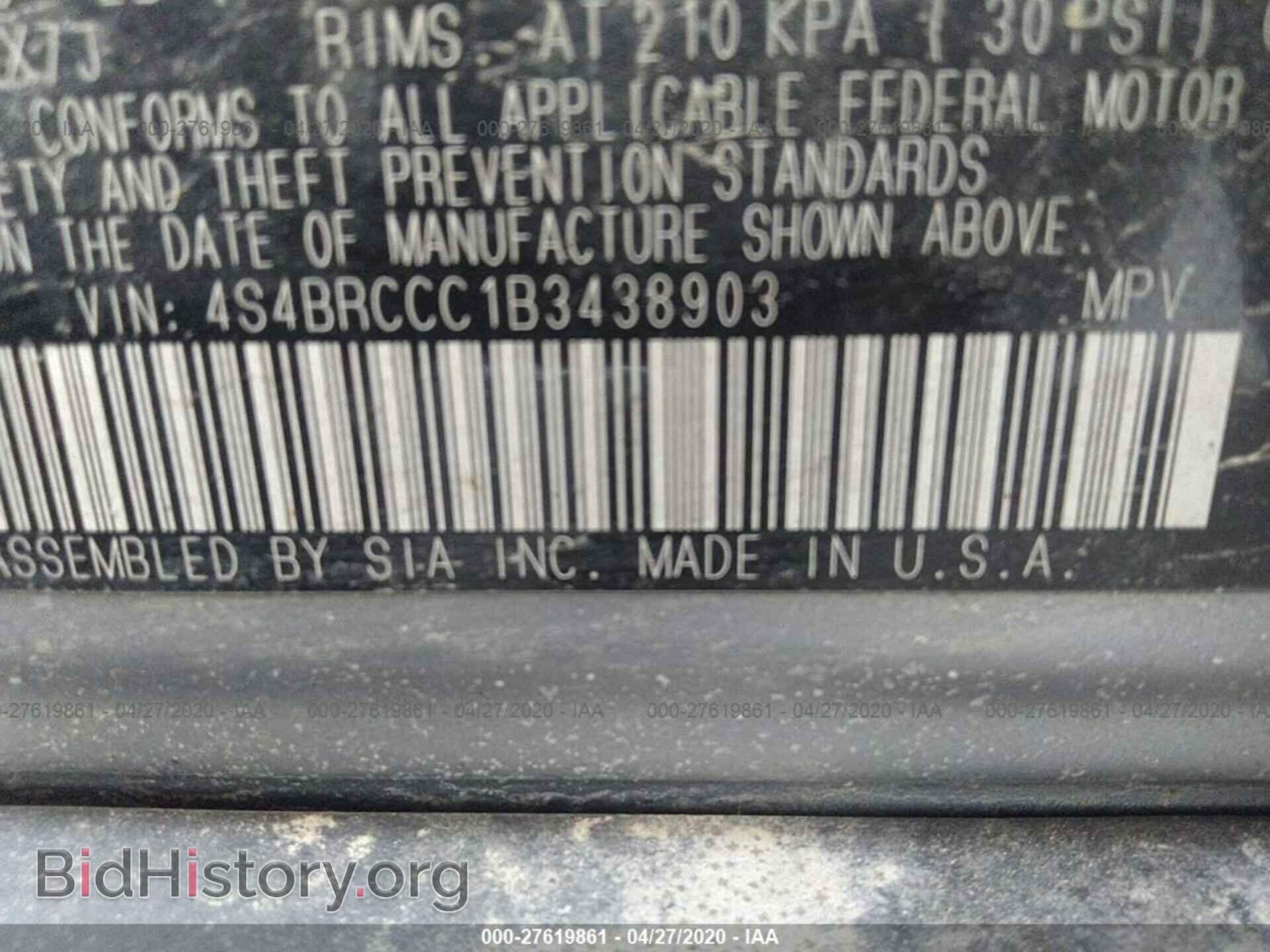 2011 SUBARU OUTBACK - VIN: 4S4BRCCC1B3438903 - Фото 9