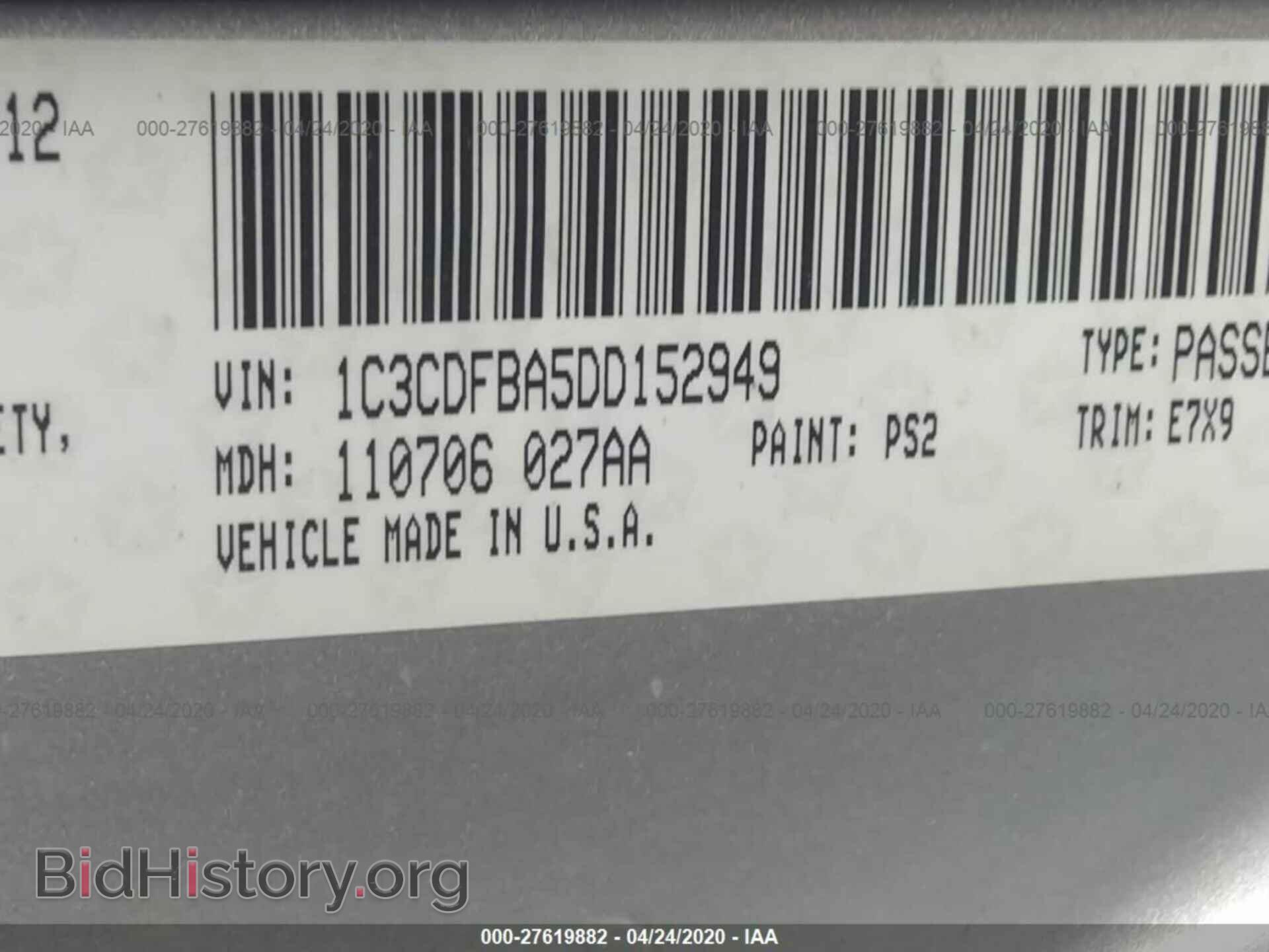 2013 DODGE DART - VIN: 1C3CDFBA5DD152949 - Photo 9