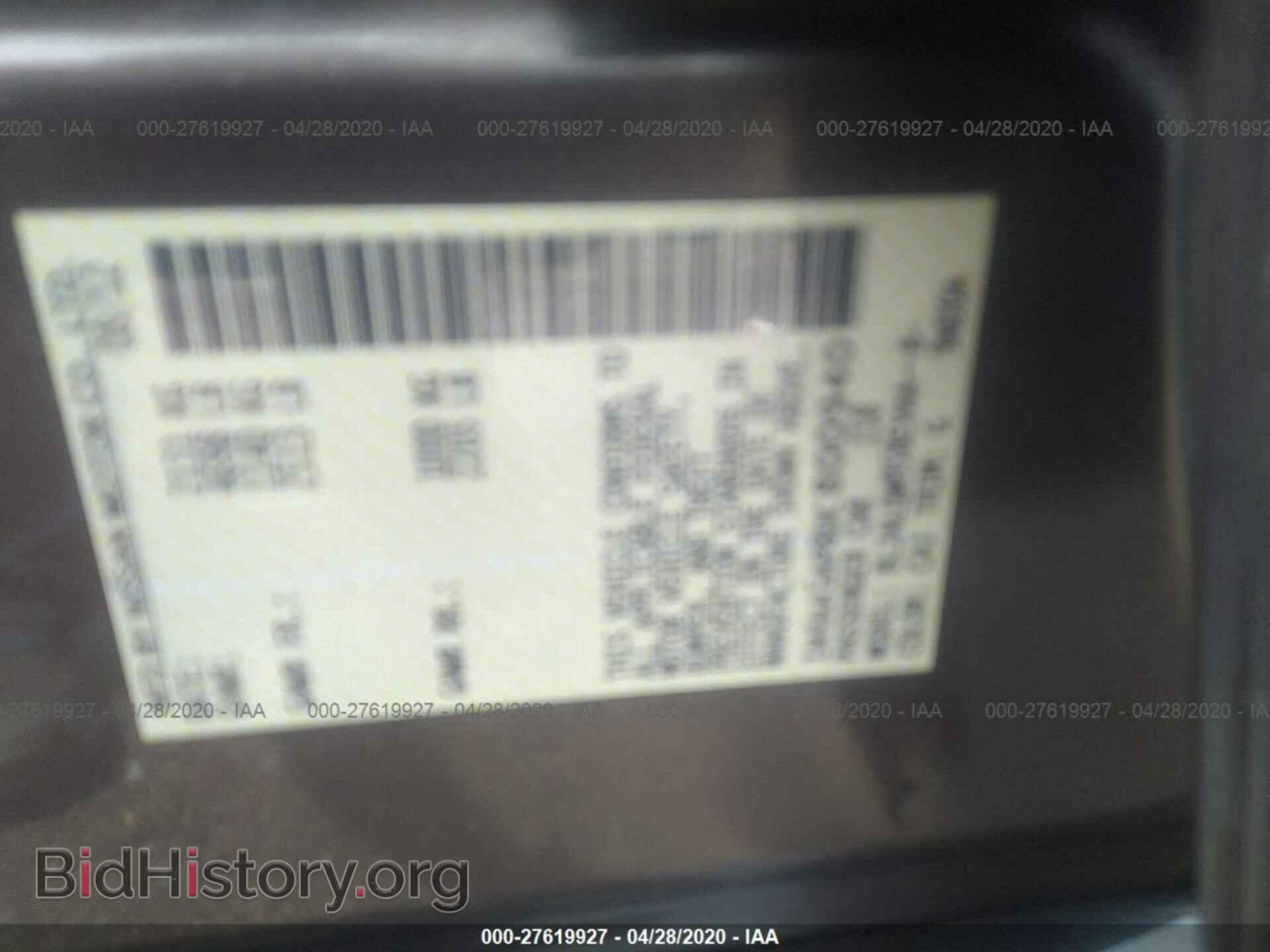 2013 NISSAN MAXIMA - VIN: 1N4AA5AP8DC800940 - Фото 9