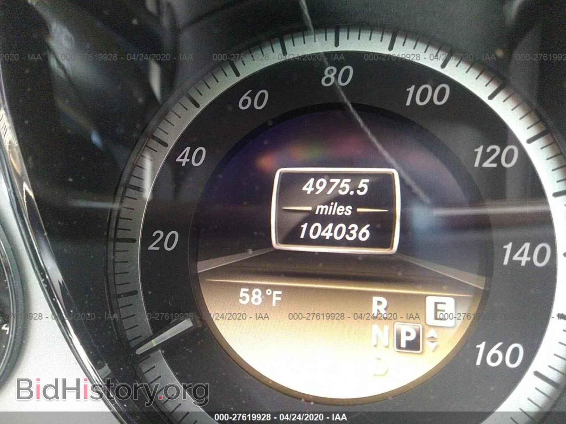 2011 MERCEDES-BENZ E-CLASS - VIN: WDDHF8HB9BA483612 - Фото 7