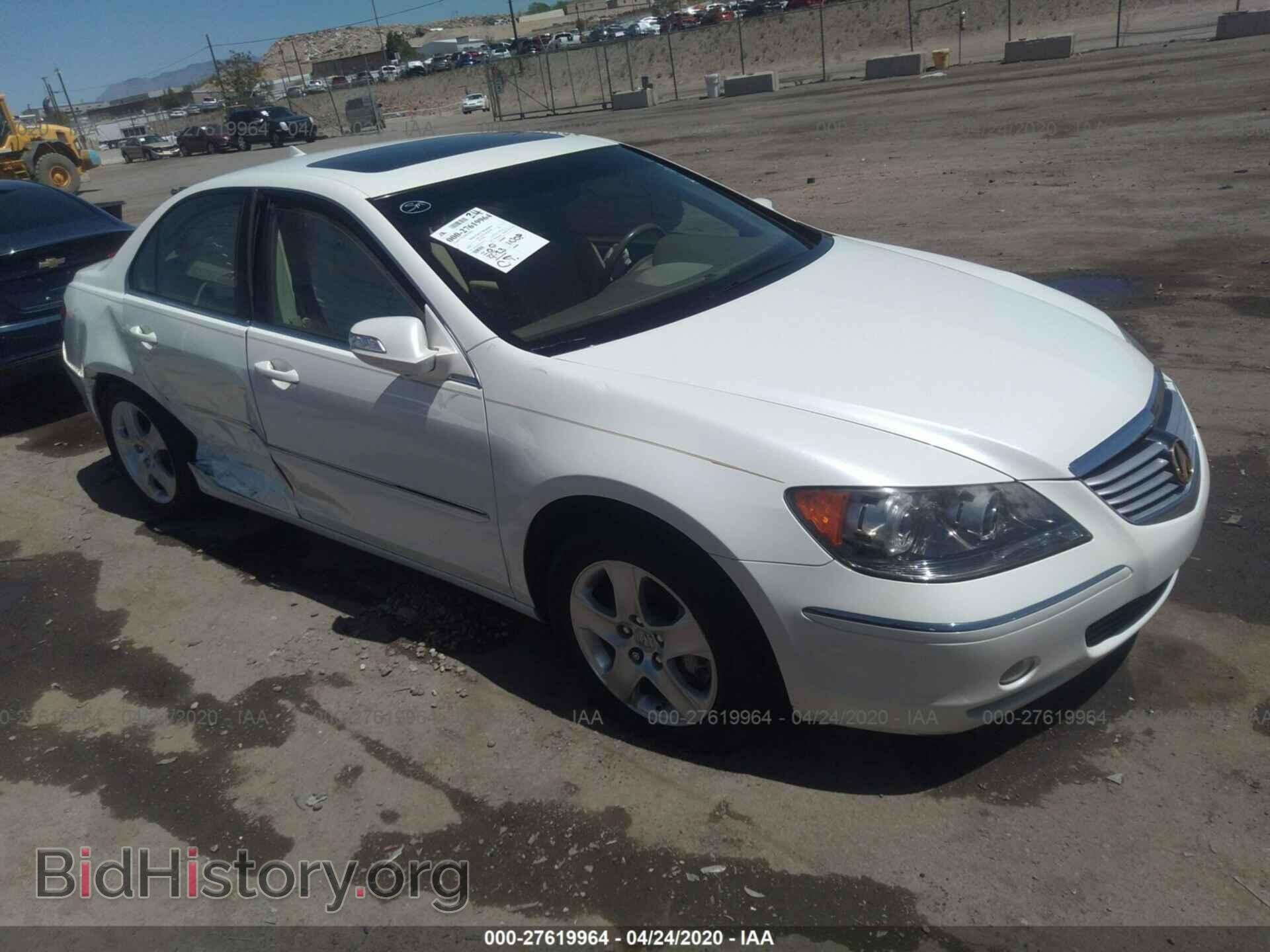 Photo JH4KB16515C014196 - ACURA RL 2005