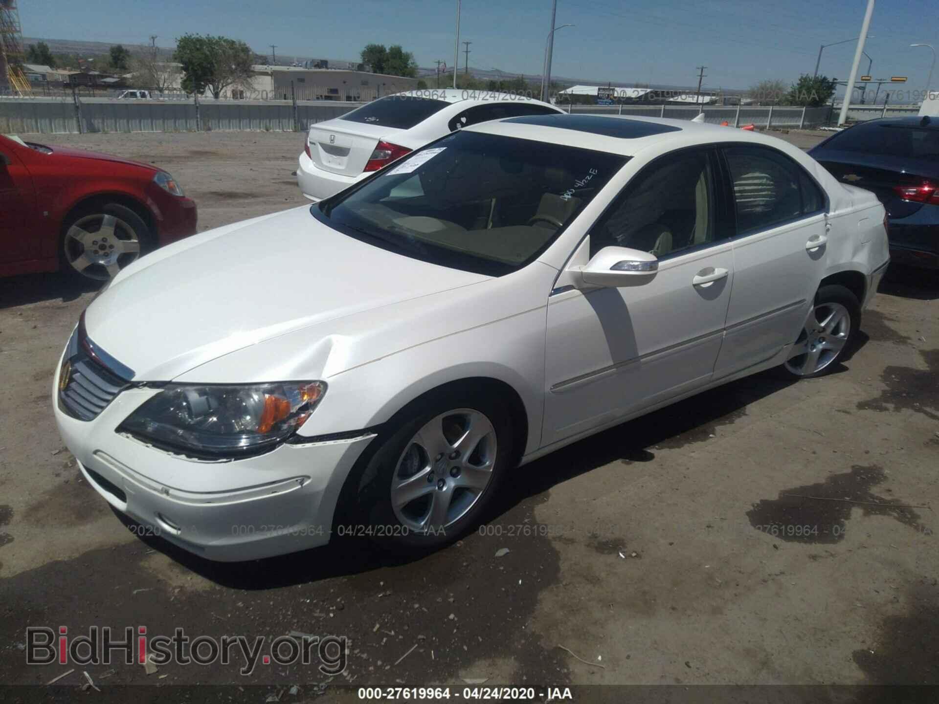 2005 ACURA RL - VIN: JH4KB16515C014196 - Фото 2