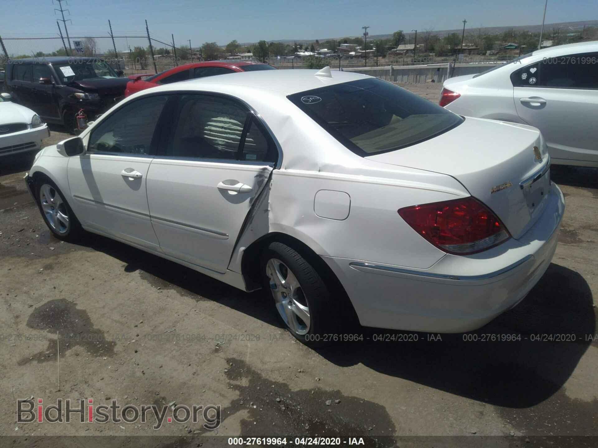 2005 ACURA RL - VIN: JH4KB16515C014196 - Фото 3