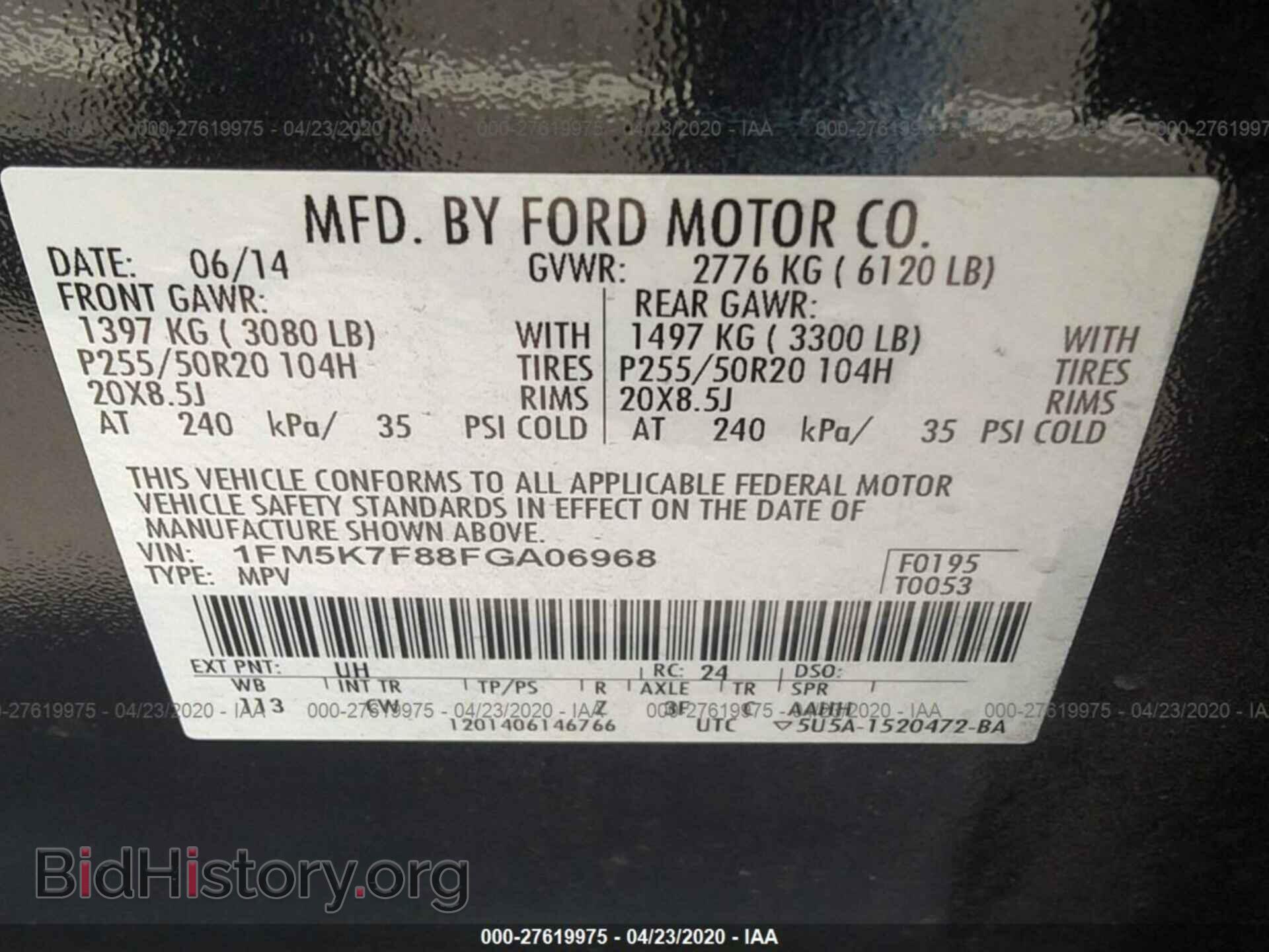 2015 FORD EXPLORER - VIN: 1FM5K7F88FGA06968 - Photo 9