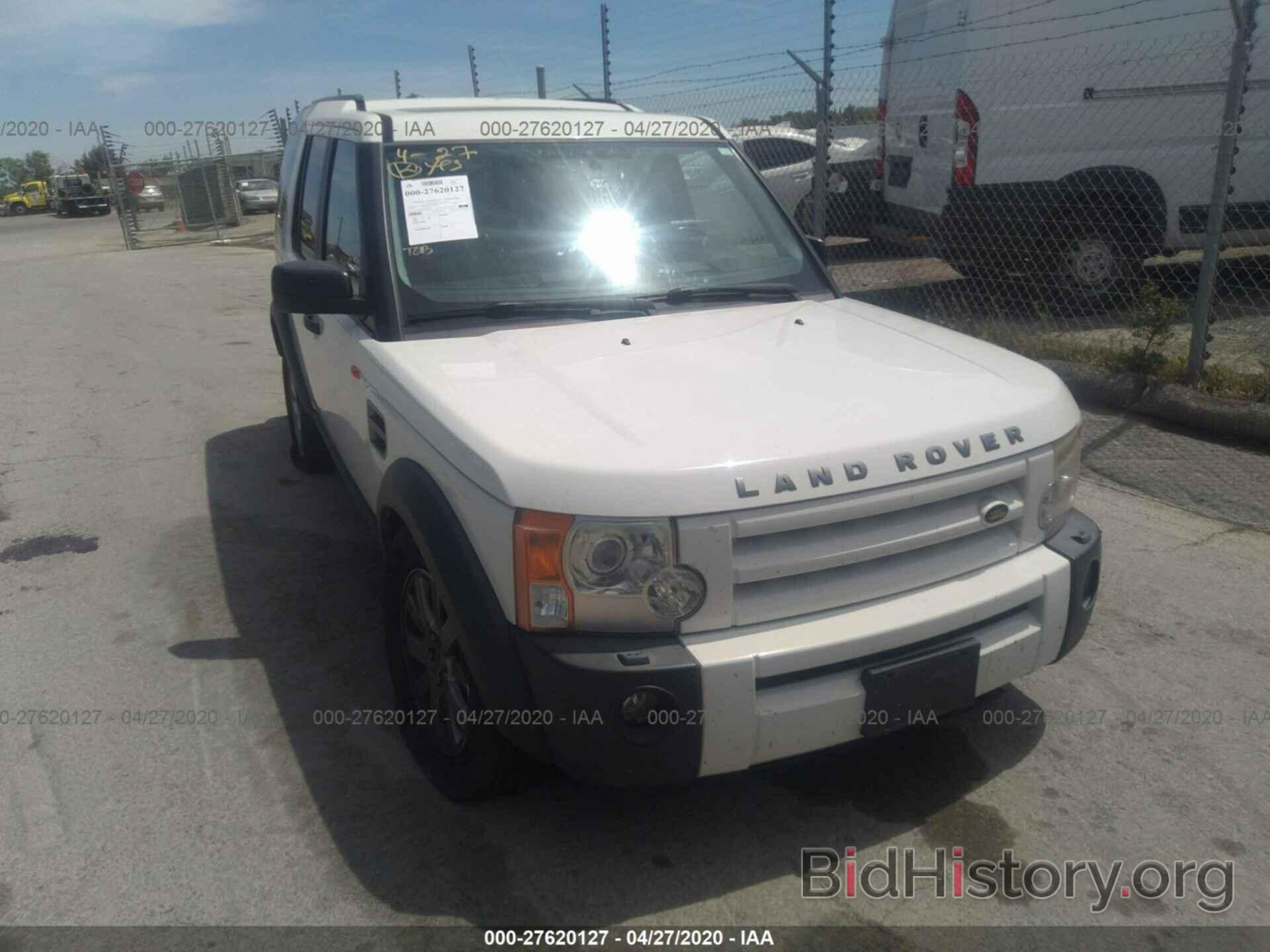 Photo SALAE25476A387574 - LAND ROVER LR3 2006