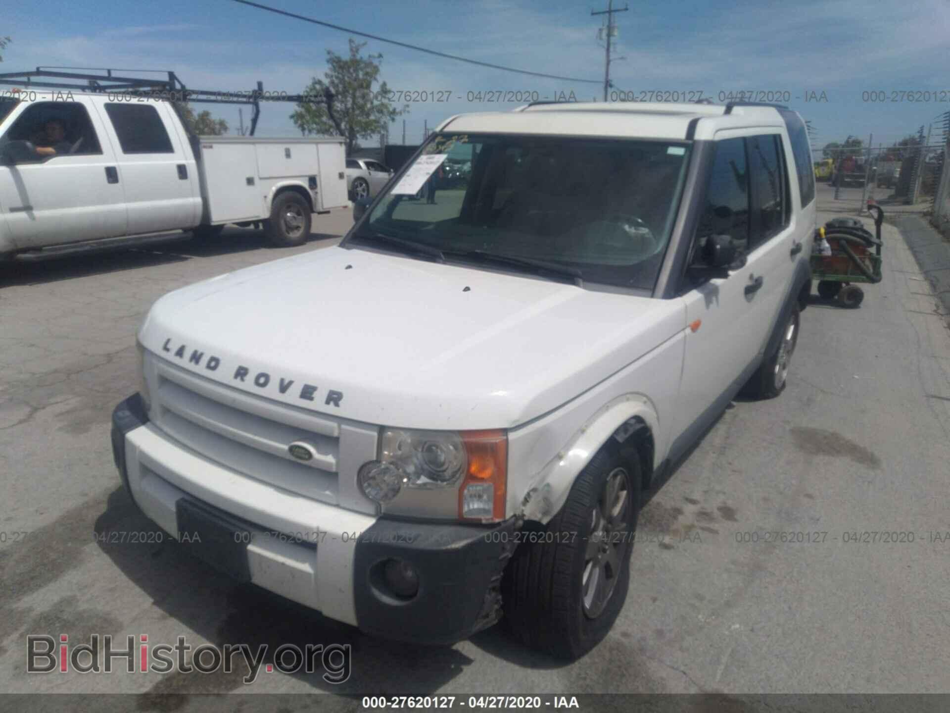 2006 LAND ROVER LR3 - VIN: SALAE25476A387574 - Фото 2