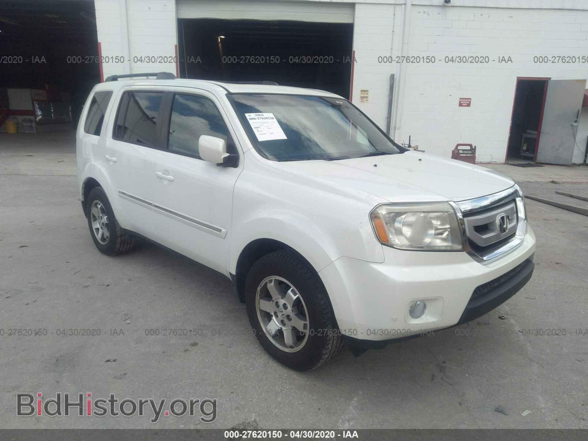 Фотография 5FNYF3H91BB034880 - HONDA PILOT 2011