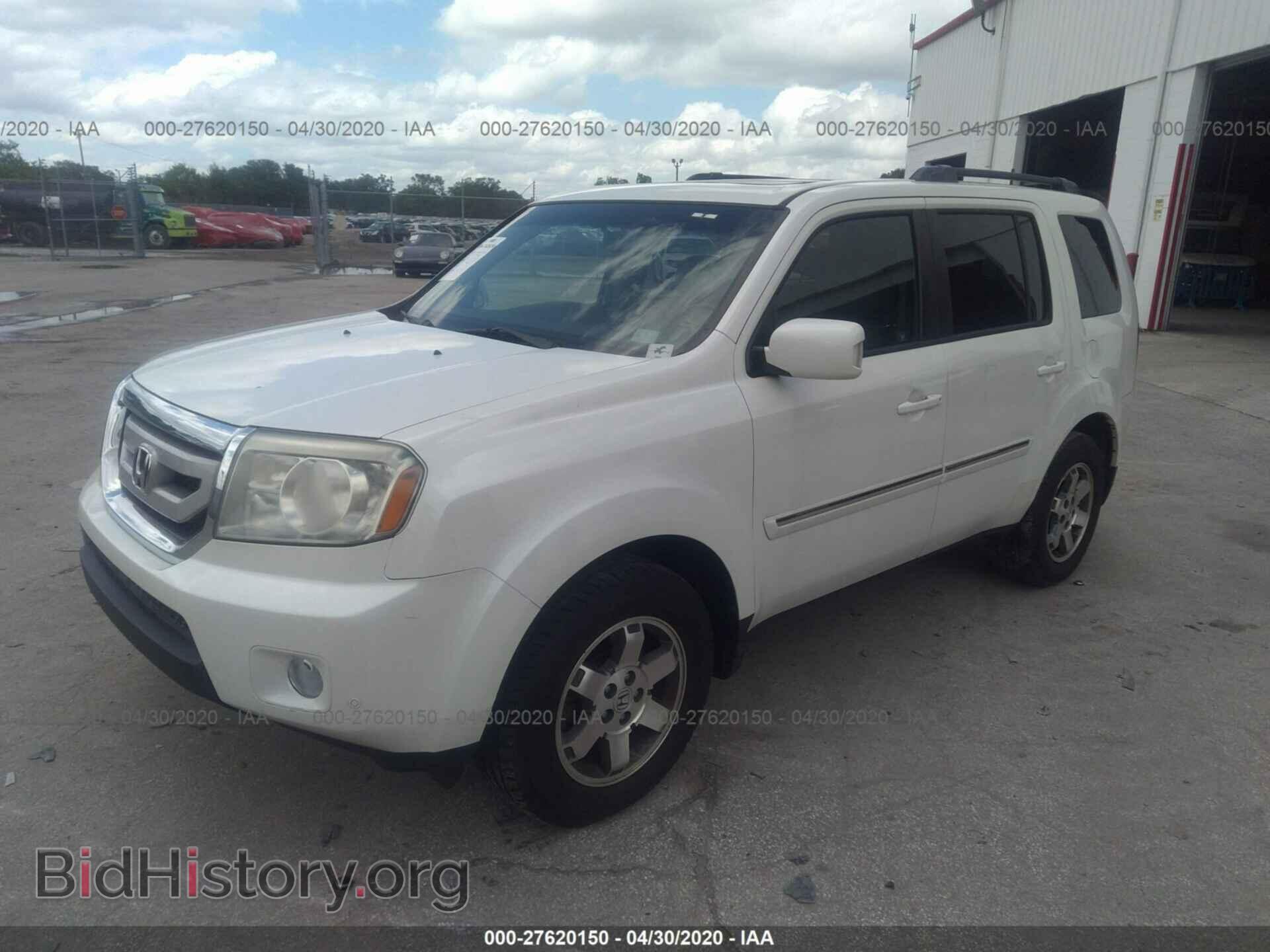 2011 HONDA PILOT - VIN: 5FNYF3H91BB034880 - Фото 2