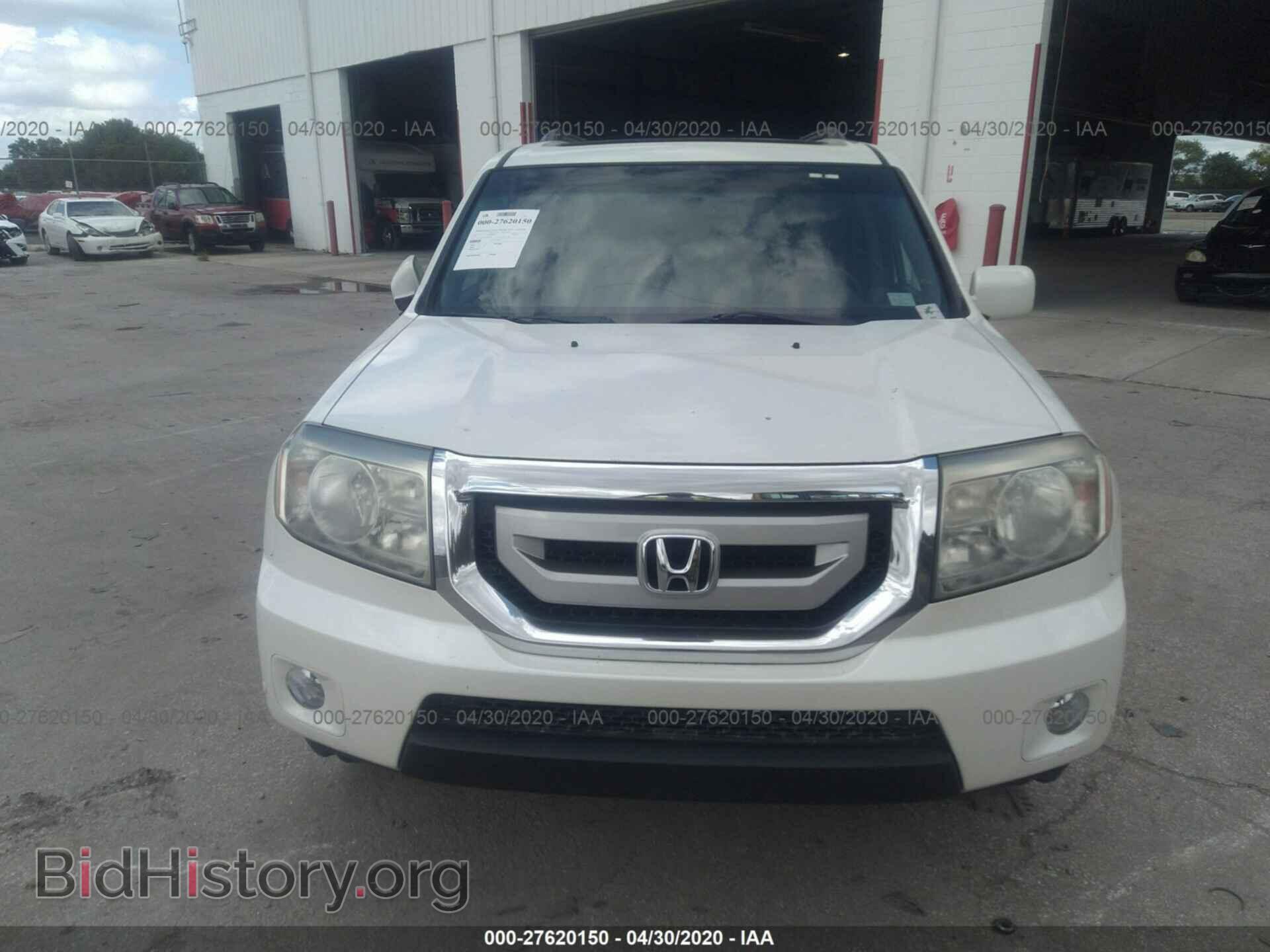 2011 HONDA PILOT - VIN: 5FNYF3H91BB034880 - Фото 6