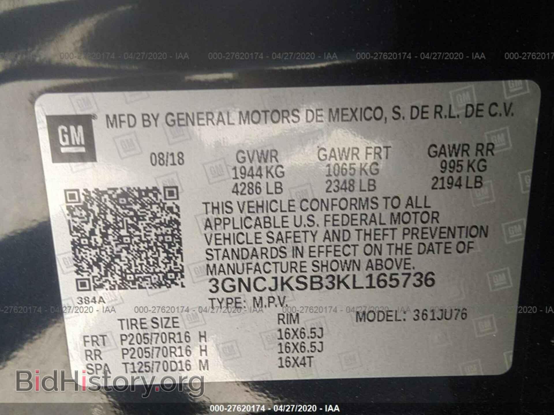2019 CHEVROLET TRAX - VIN: 3GNCJKSB3KL165736 - Photo 9
