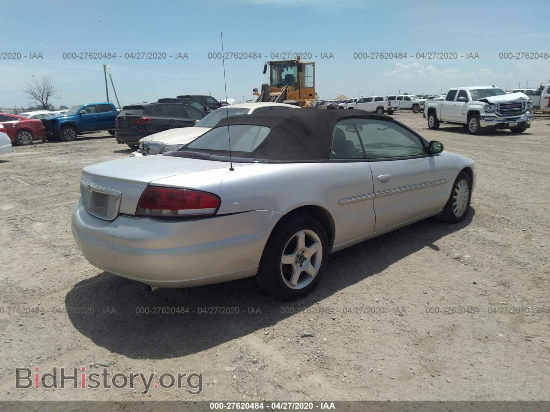 2002 CHRYSLER SEBRING - VIN: 1C3EL55R42N301835 - Фото 4