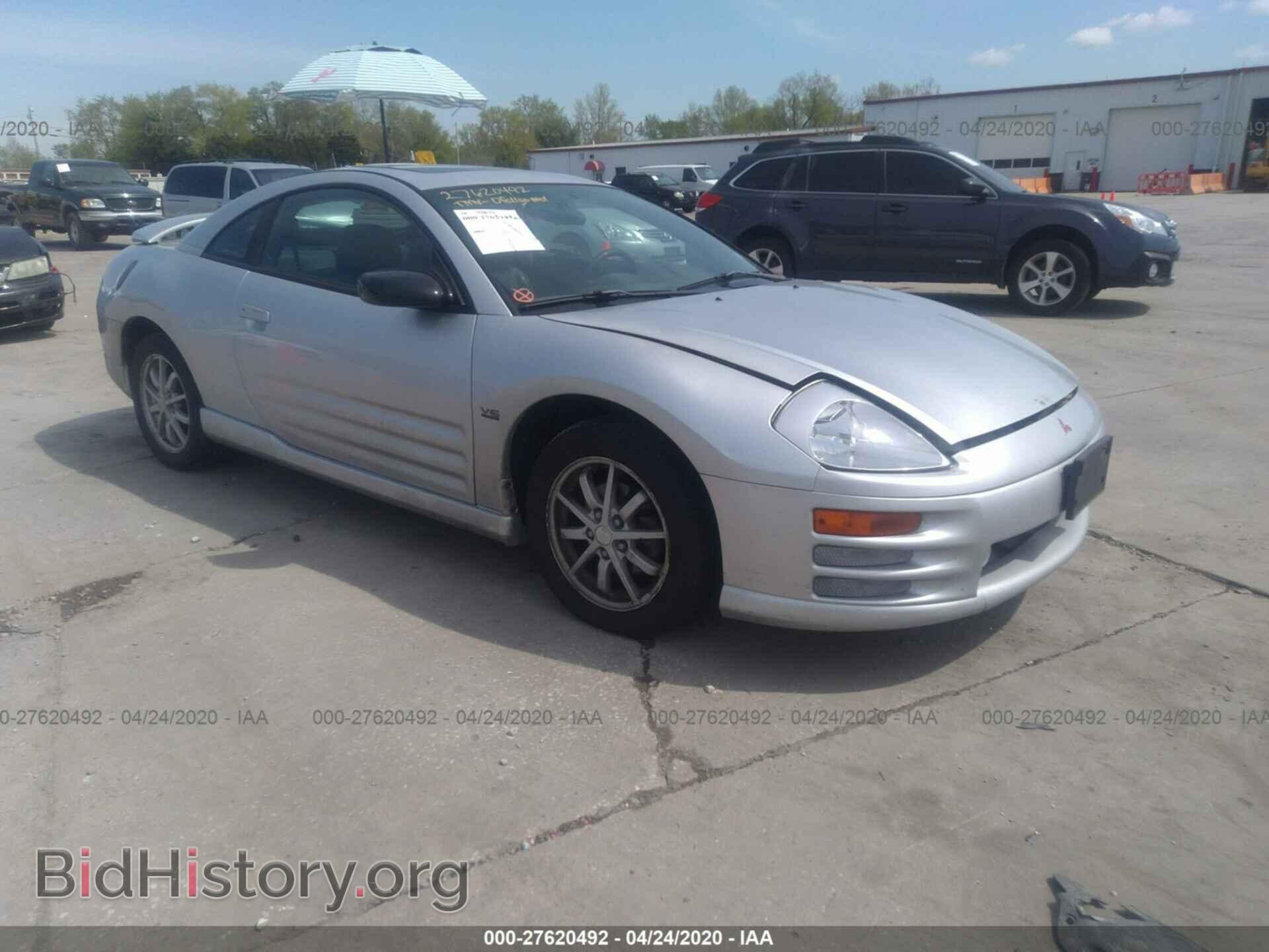 Photo 4A3AC54L9YE136734 - MITSUBISHI ECLIPSE 2000
