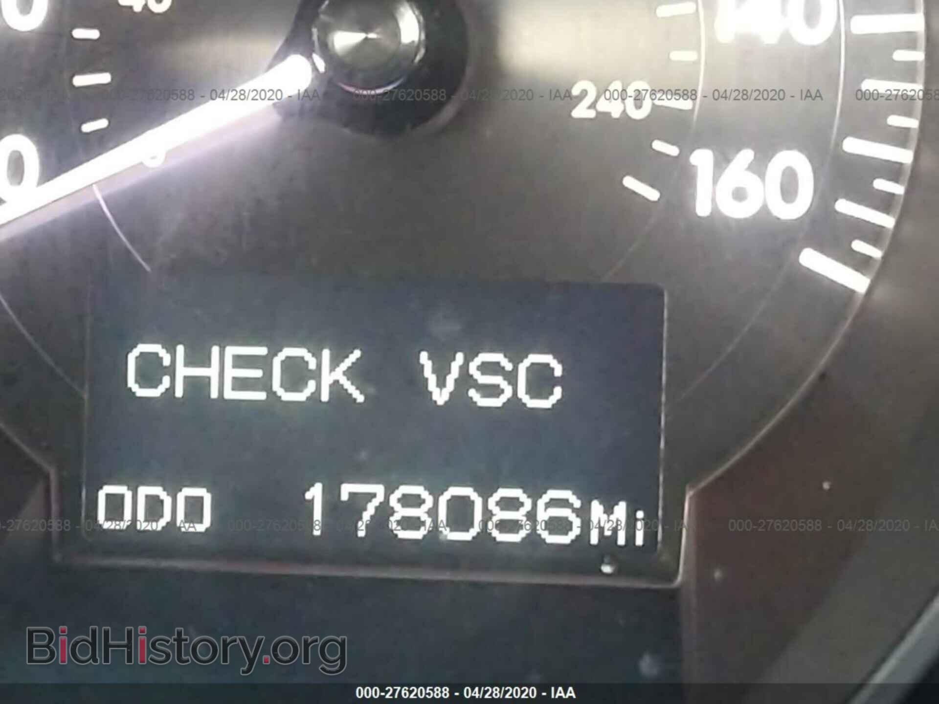 2007 LEXUS GS - VIN: JTHBE96S970025236 - Photo 7