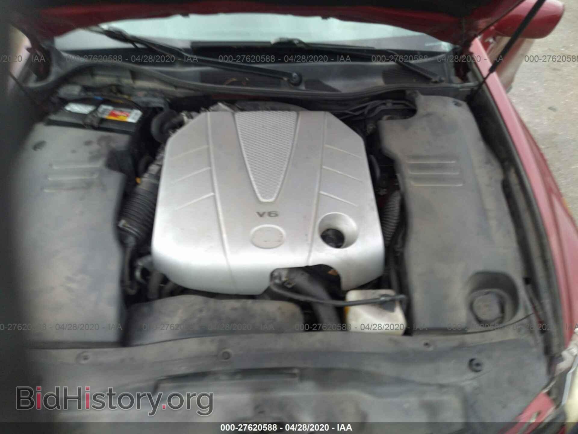 2007 LEXUS GS - VIN: JTHBE96S970025236 - Photo 10