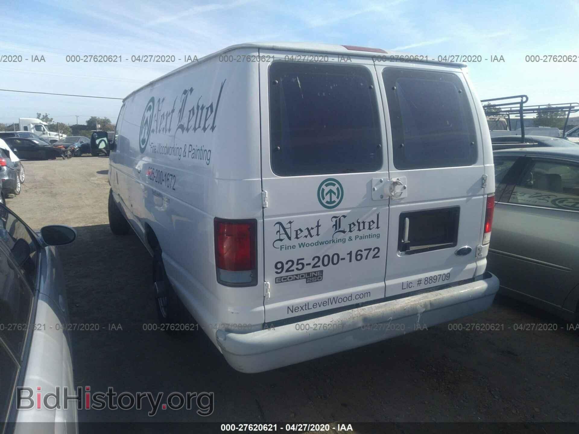 1998 FORD ECONOLINE - VIN: 1FTPS2422WHB48693 - Фото 3