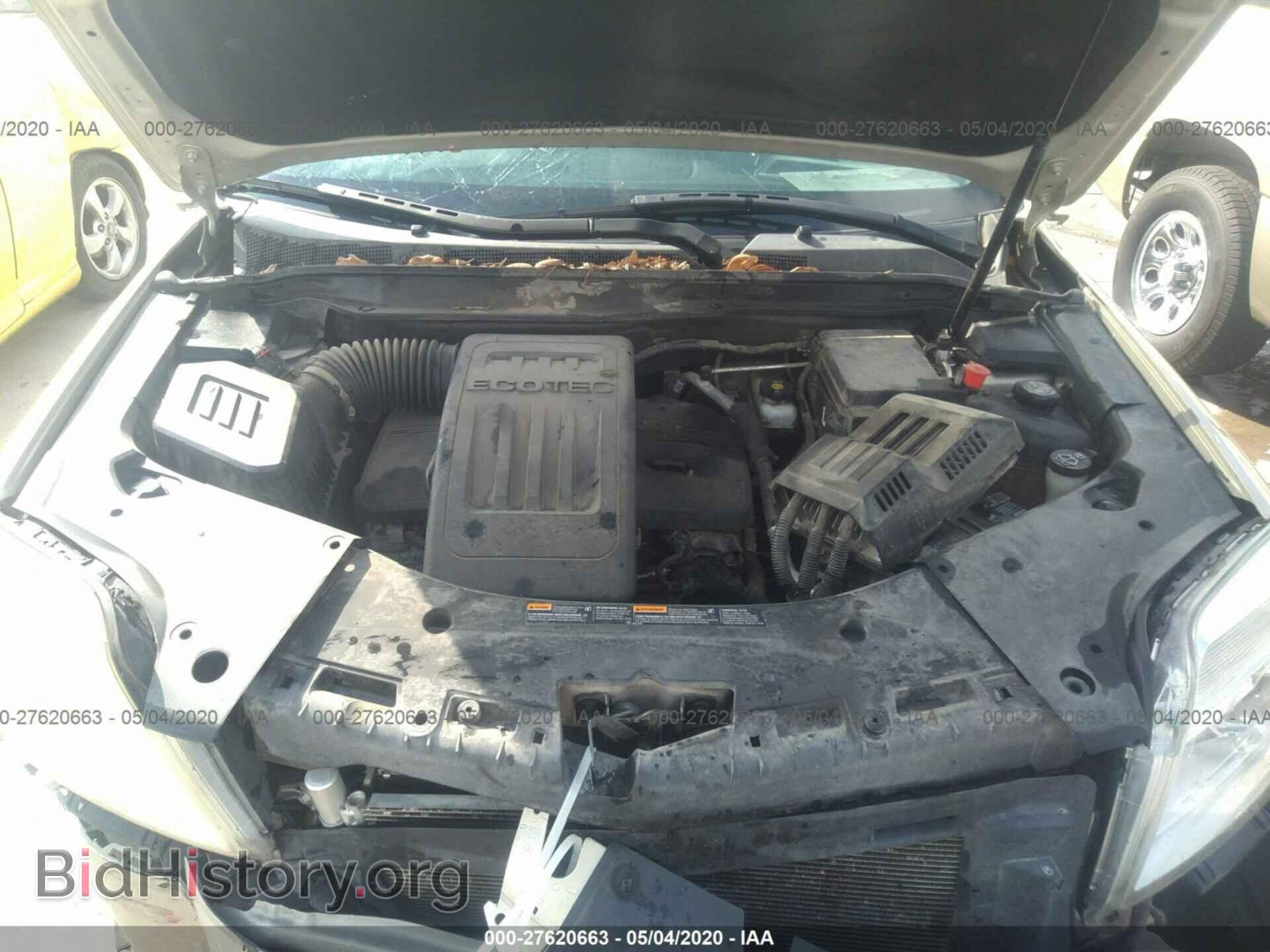 2012 GMC TERRAIN - VIN: 2GKALMEK4C6176353 - Фото 10