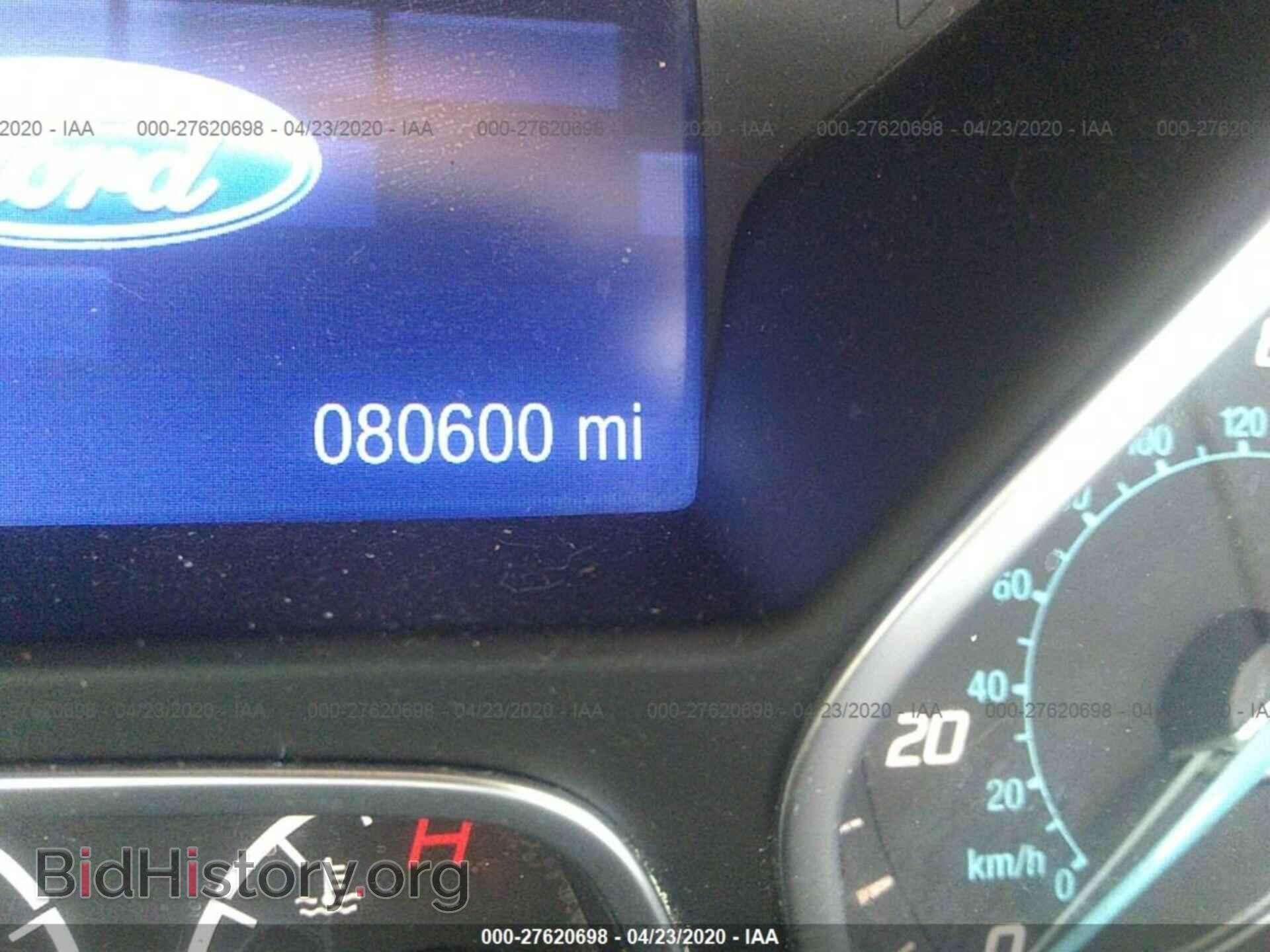 2013 FORD FOCUS - VIN: 1FADP3F2XDL290880 - Фото 7