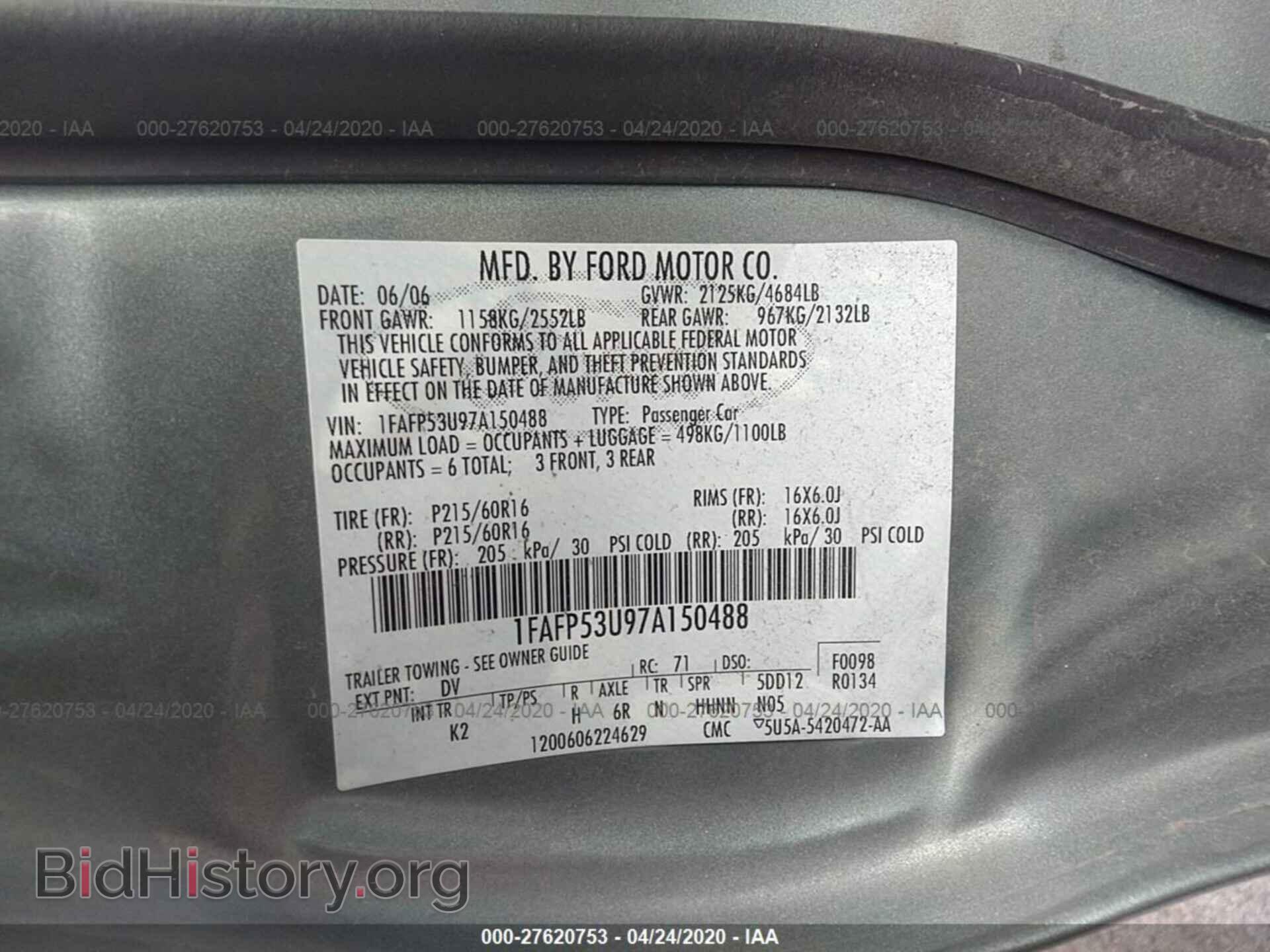 2007 FORD TAURUS - VIN: 1FAFP53U97A150488 - Фото 7