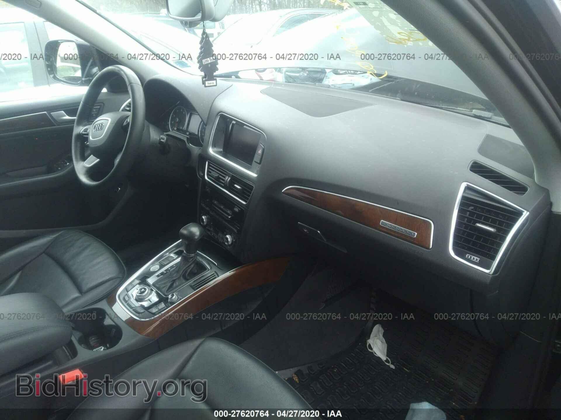 2015 AUDI Q5 - VIN: WA1LFAFP9FA048423 - Photo 5
