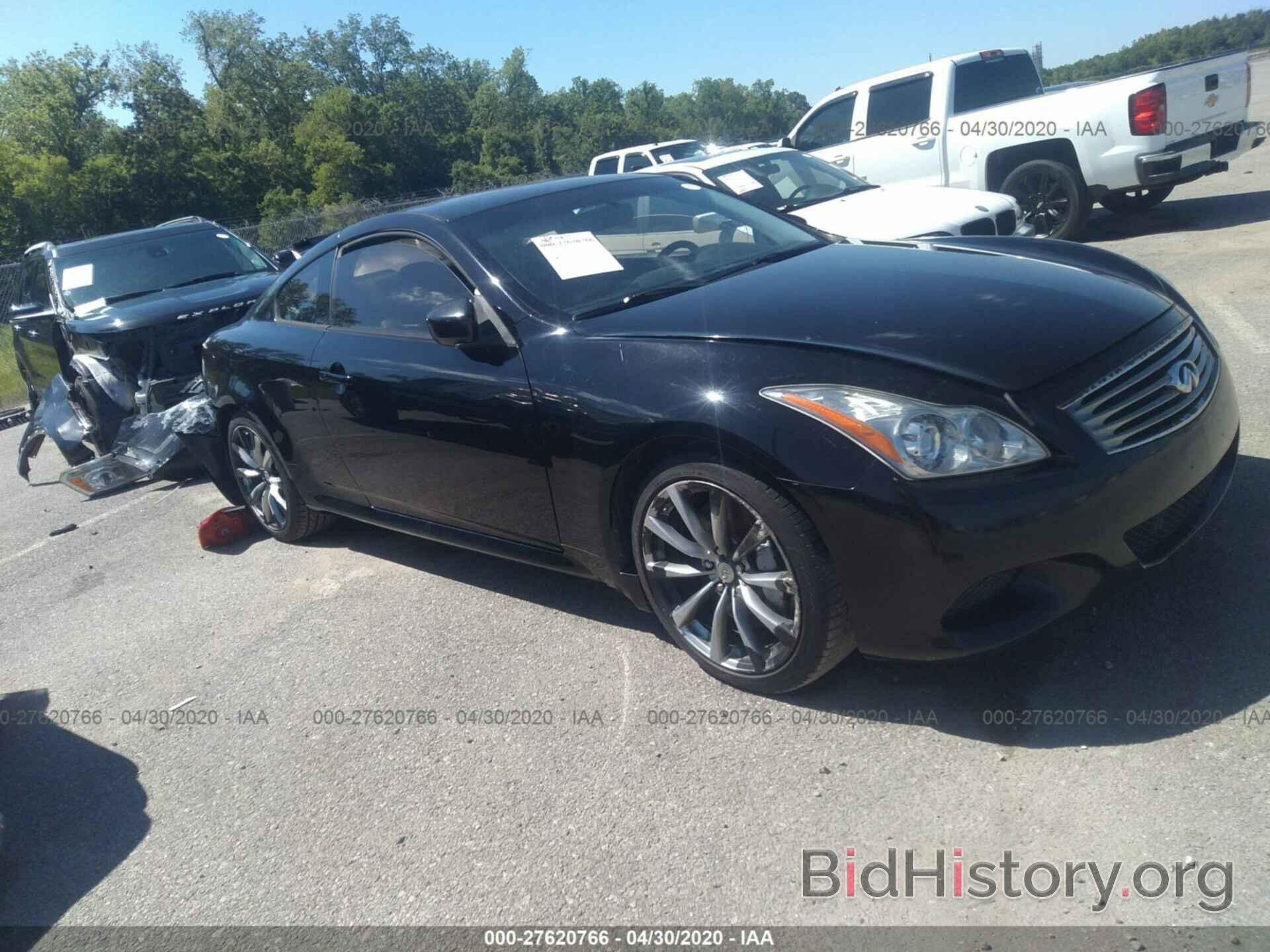 Photo JNKCV64E58M129510 - INFINITI G37 2008