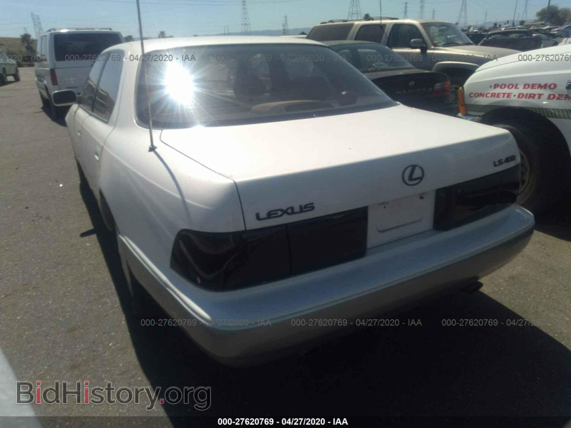1994 LEXUS LS - VIN: JT8UF11E8R0214696 - Фото 3