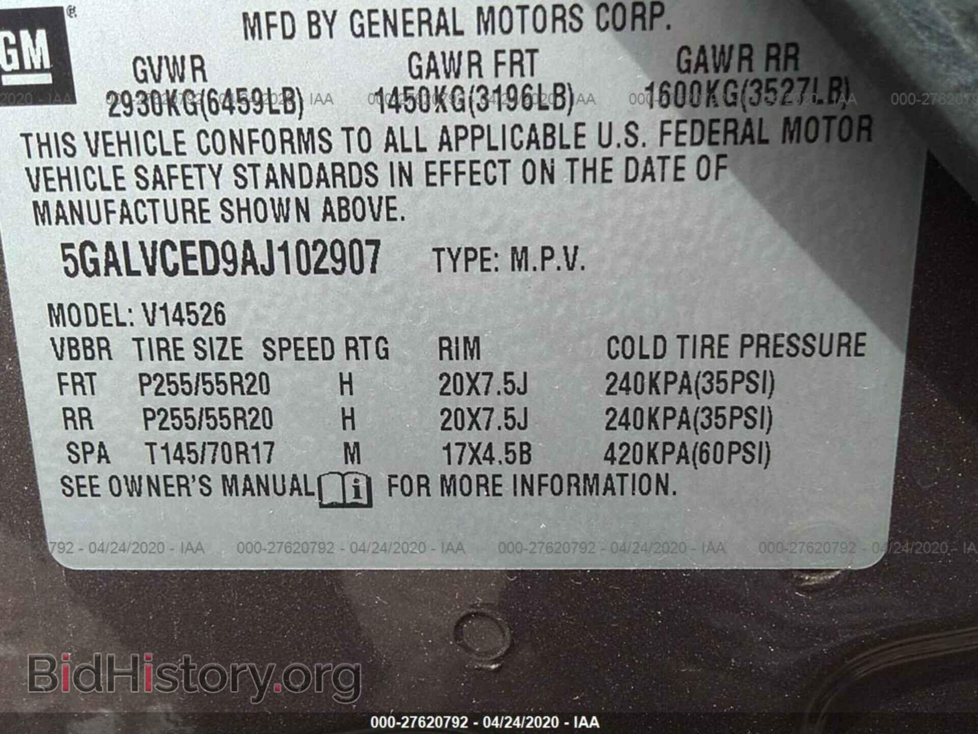 2010 BUICK ENCLAVE - VIN: 5GALVCED9AJ102907 - Фото 9
