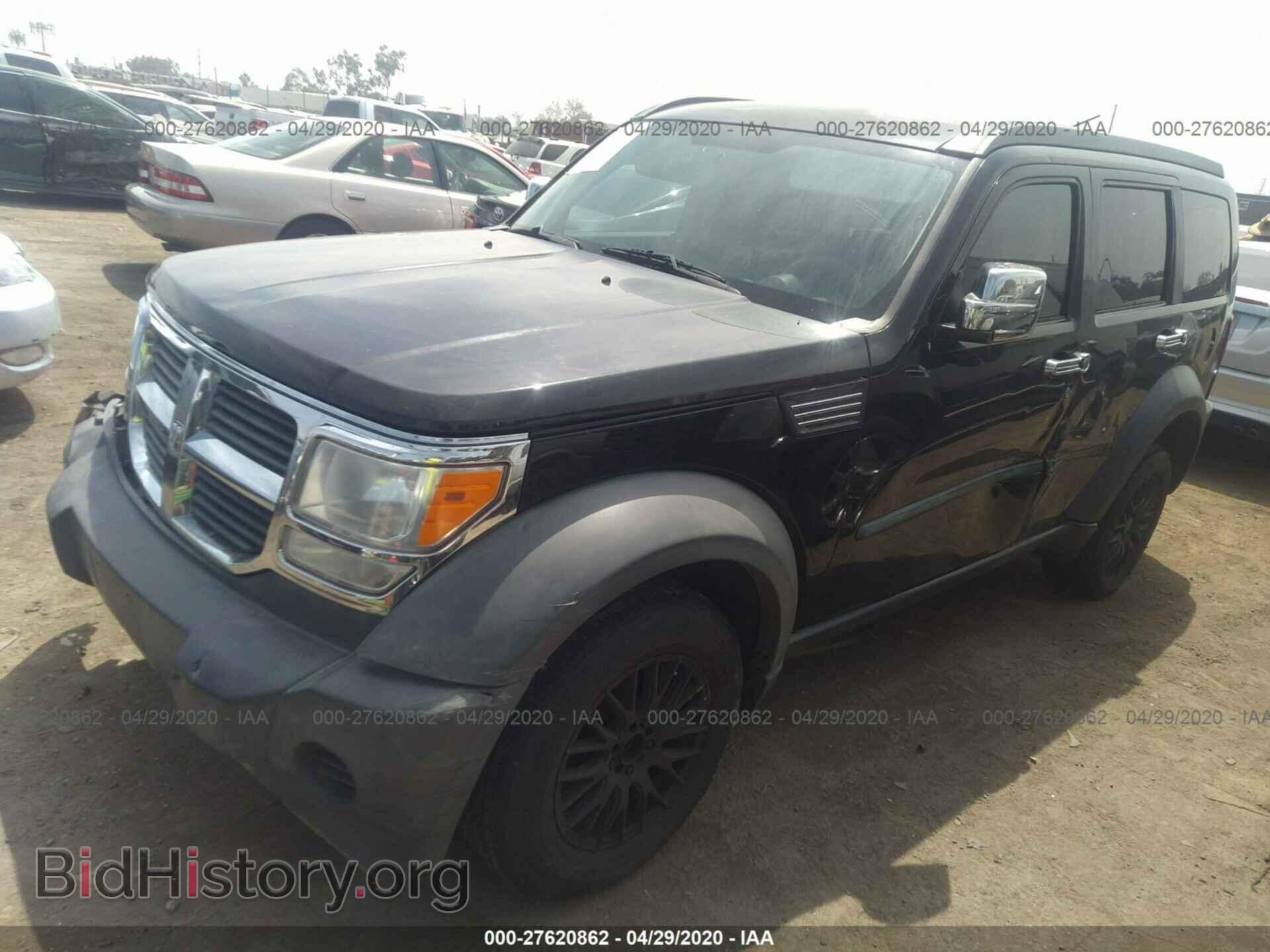 2007 DODGE NITRO - VIN: 1D8GT28K27W727950 - Фото 2