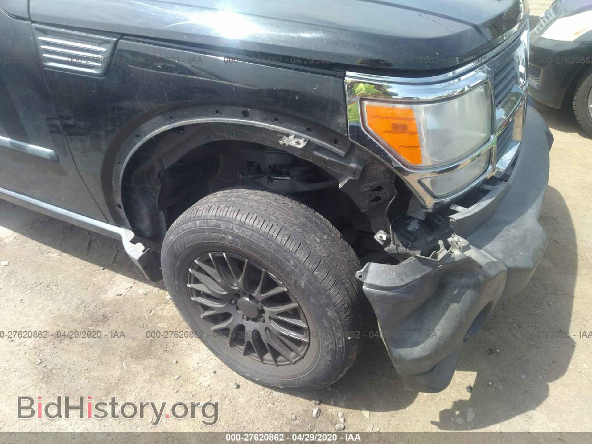 2007 DODGE NITRO - VIN: 1D8GT28K27W727950 - Фото 6