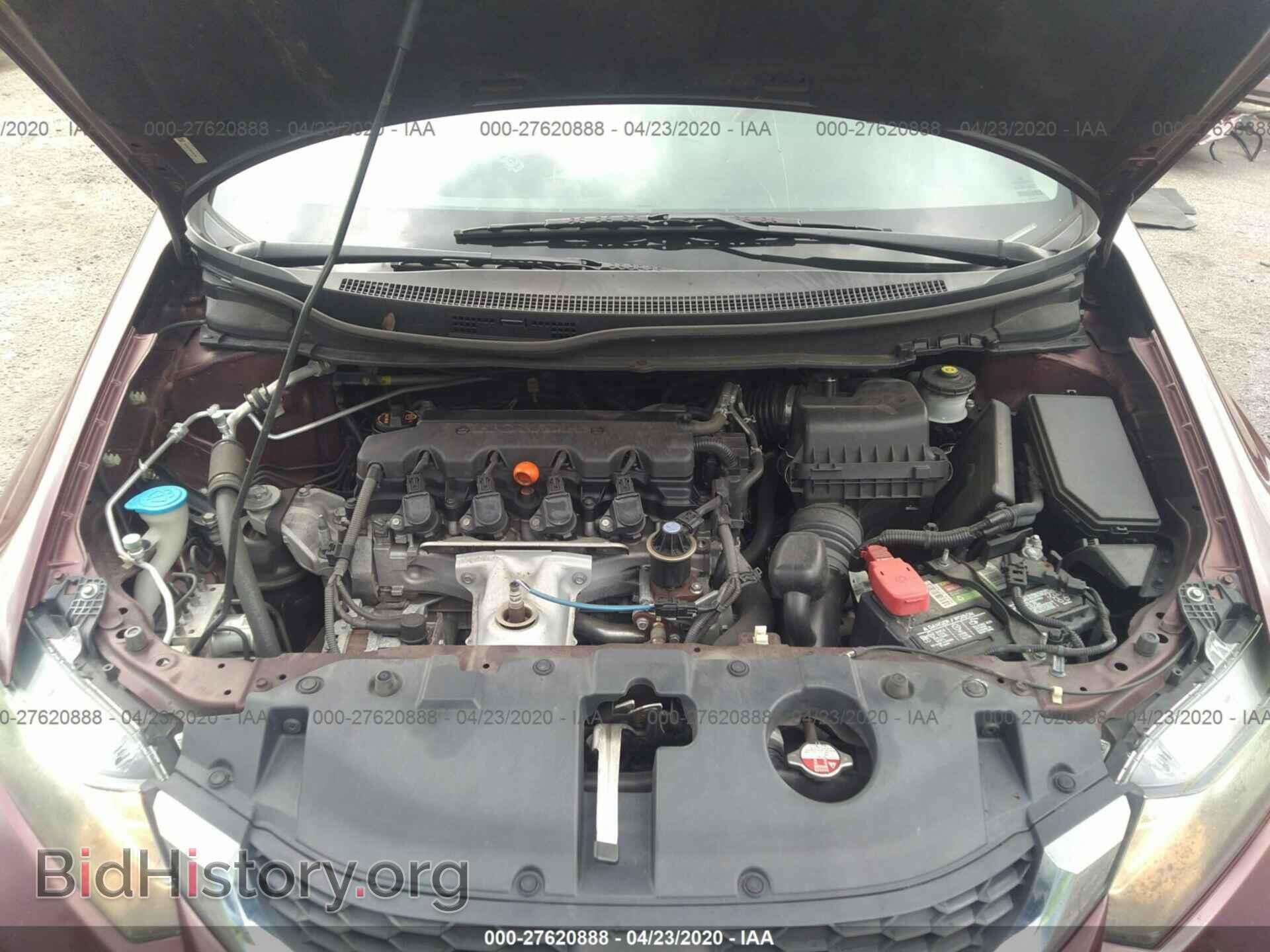 2013 HONDA CIVIC - VIN: 19XFB2F56DE043502 - Photo 10
