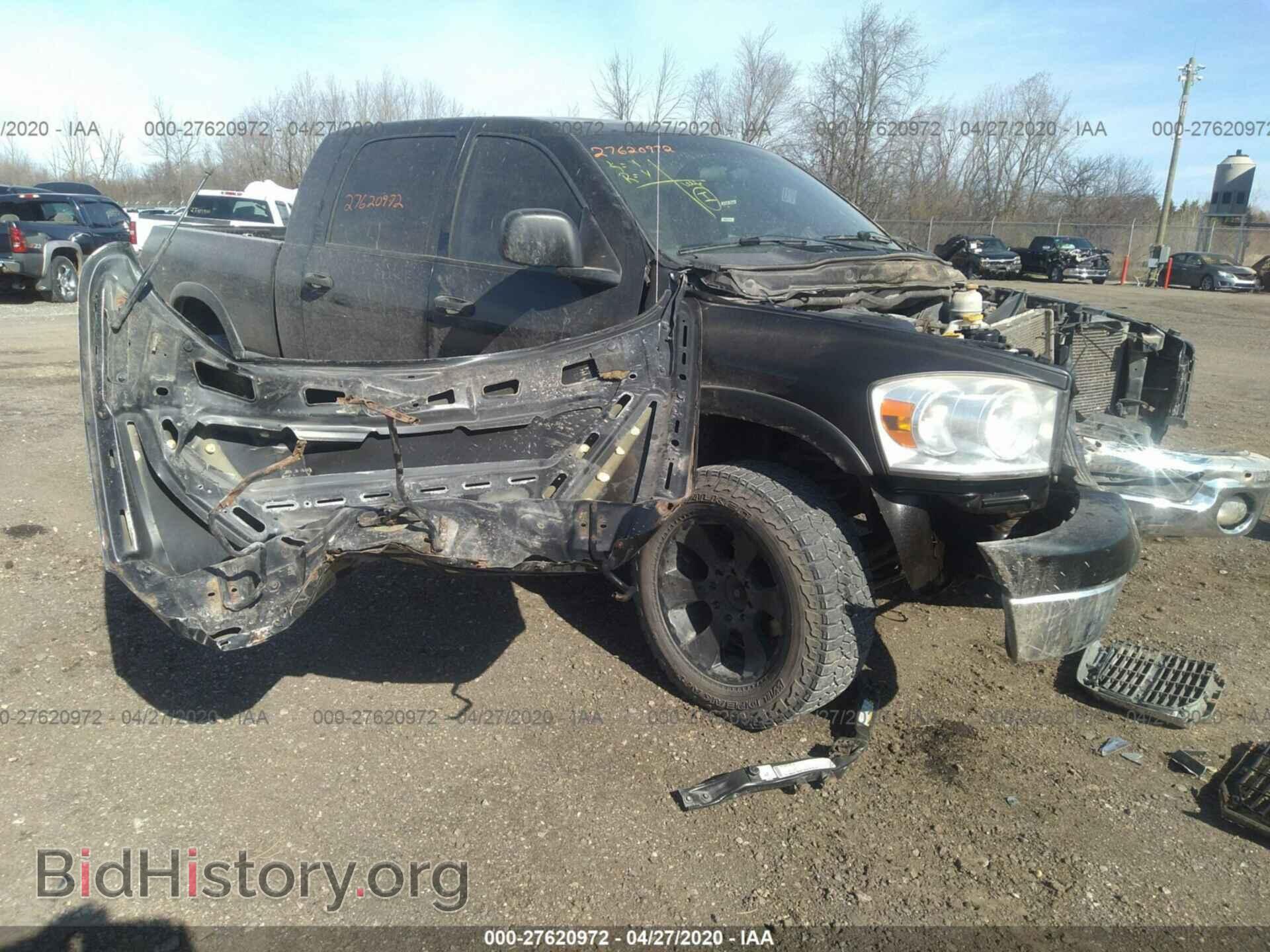 Фотография 3D7KS19D78G234633 - DODGE RAM 1500 2008