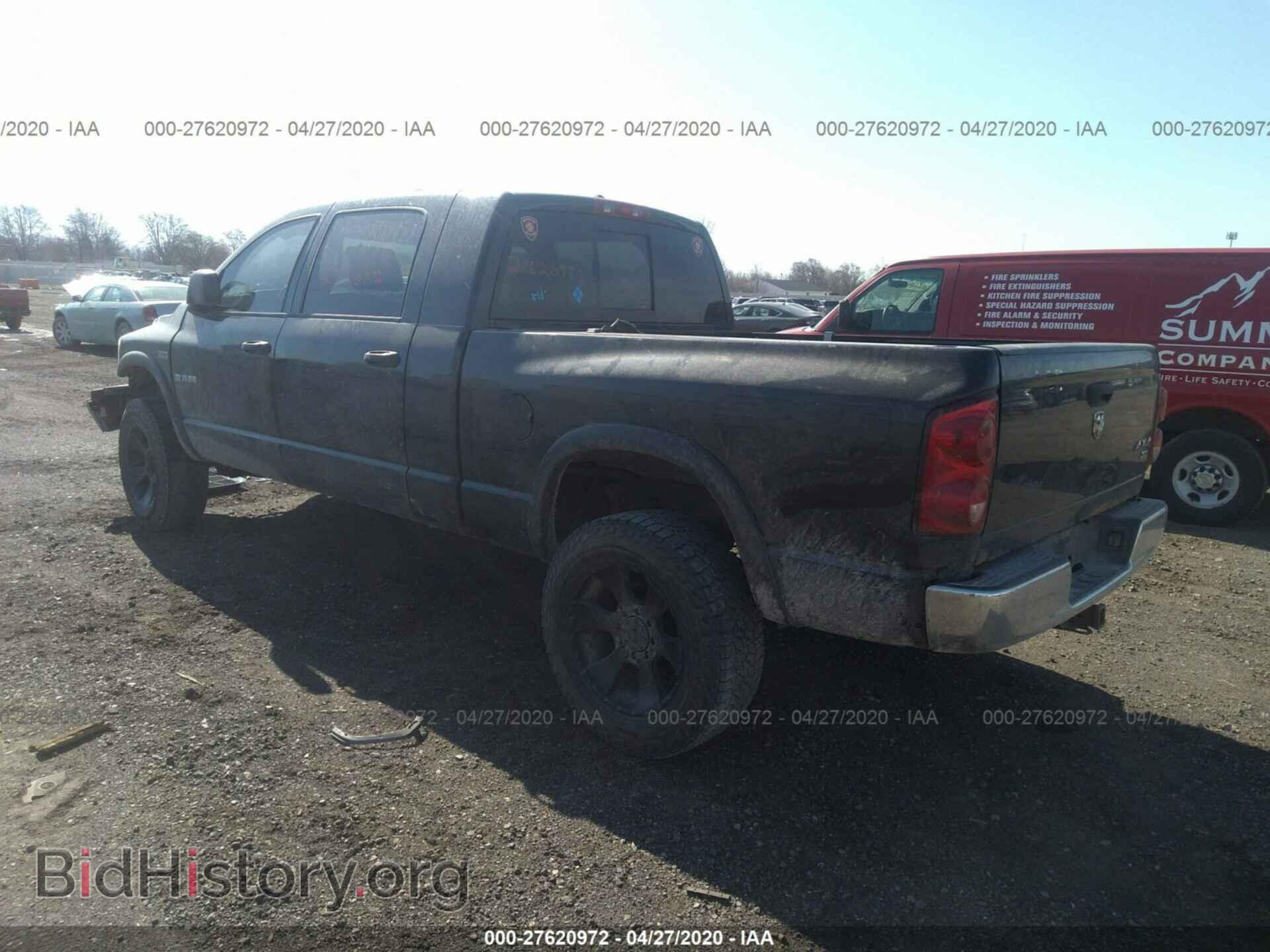 2008 DODGE RAM 1500 - VIN: 3D7KS19D78G234633 - Фото 3